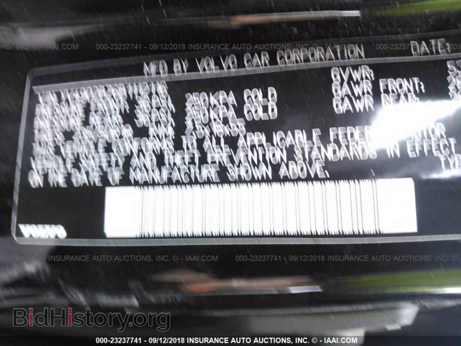 2011 Volvo Xc70 - VIN: YV4902BZ6B1112116 - Фото 9