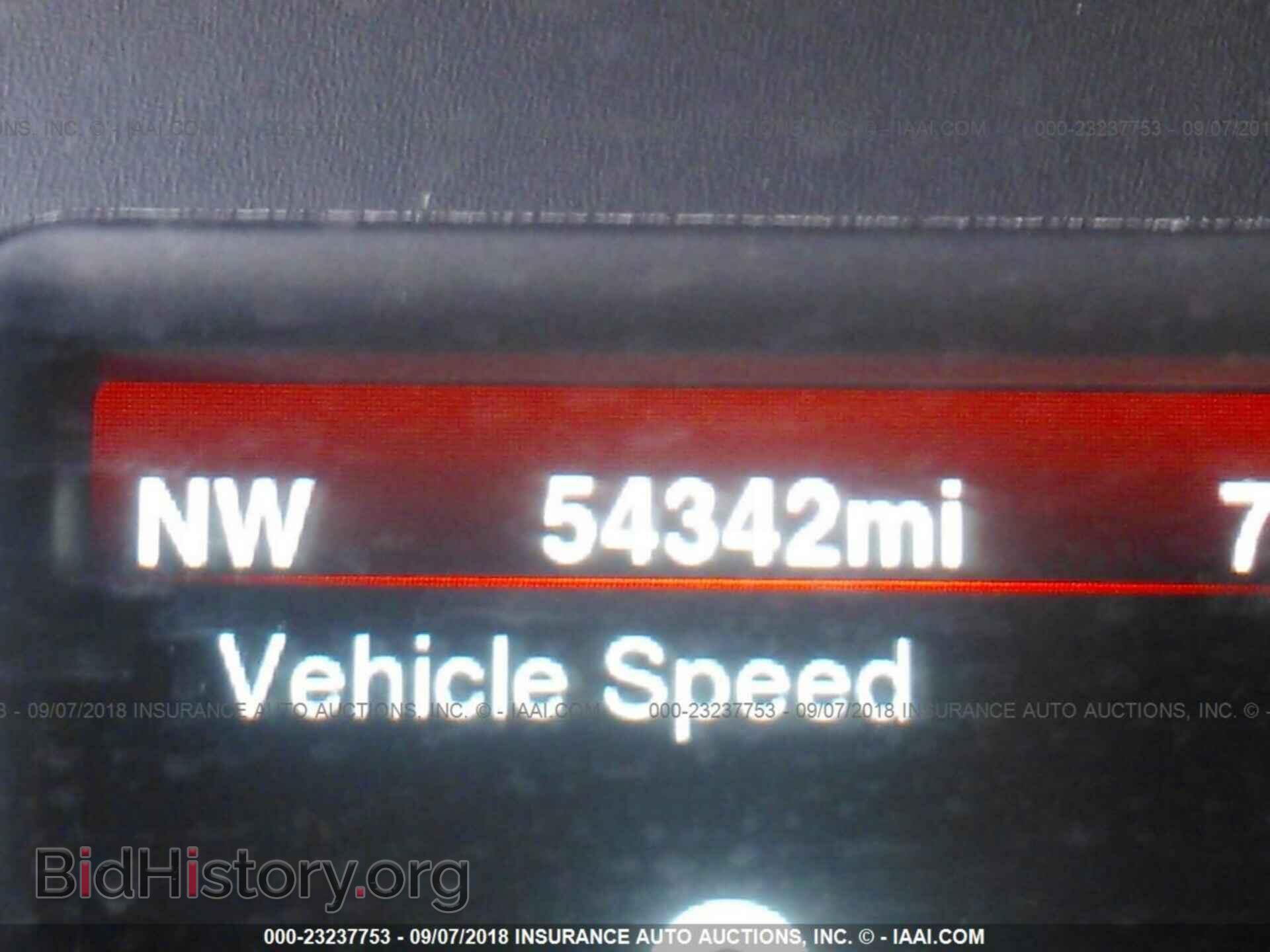 2013 Dodge Charger - VIN: 2C3CDXCT1DH540933 - Photo 7