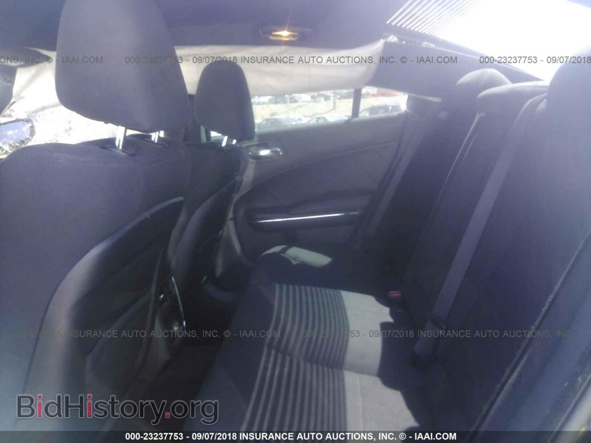 2013 Dodge Charger - VIN: 2C3CDXCT1DH540933 - Photo 8