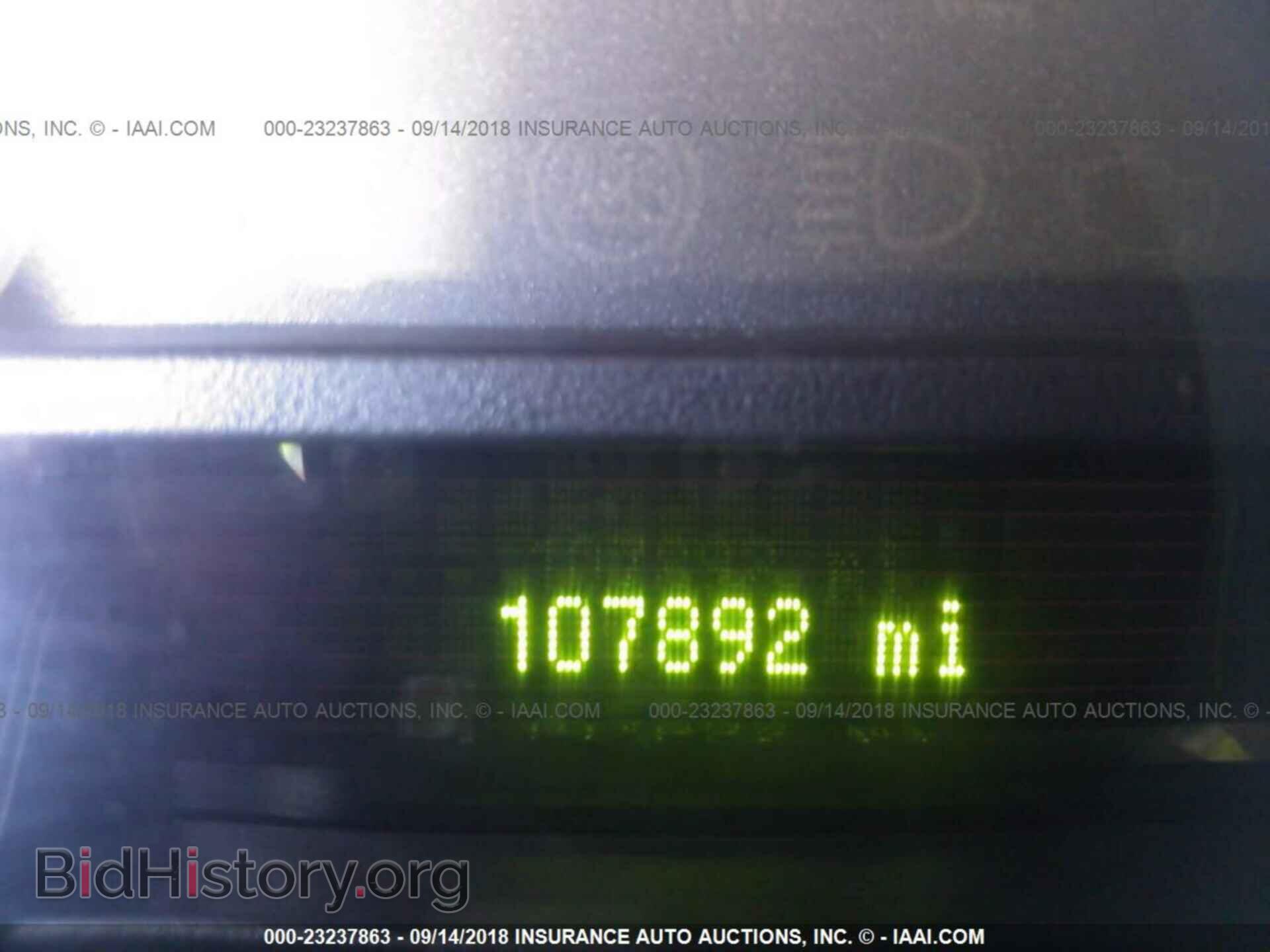 2012 Ford Econoline - VIN: 1FBSS3BL5CDA04249 - Photo 7