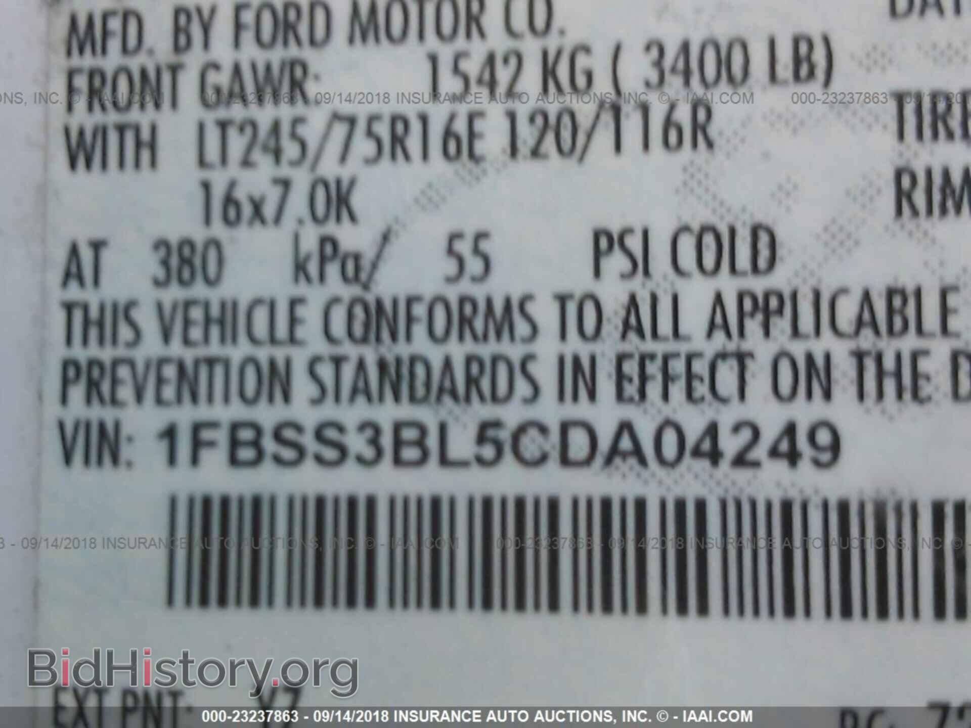 2012 Ford Econoline - VIN: 1FBSS3BL5CDA04249 - Photo 9