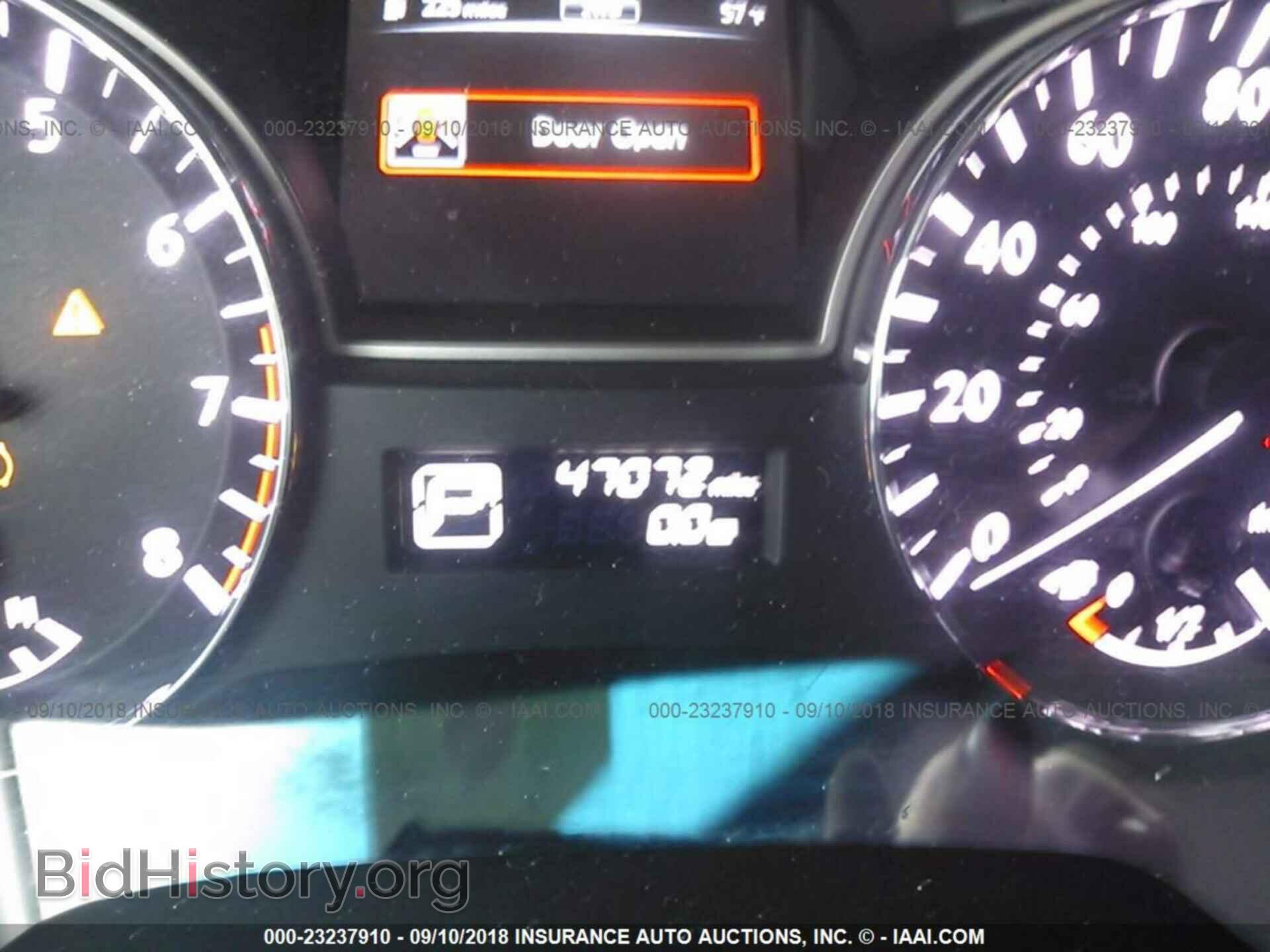 2014 Nissan Pathfinder - VIN: 5N1AR2MM2EC671755 - Фото 7