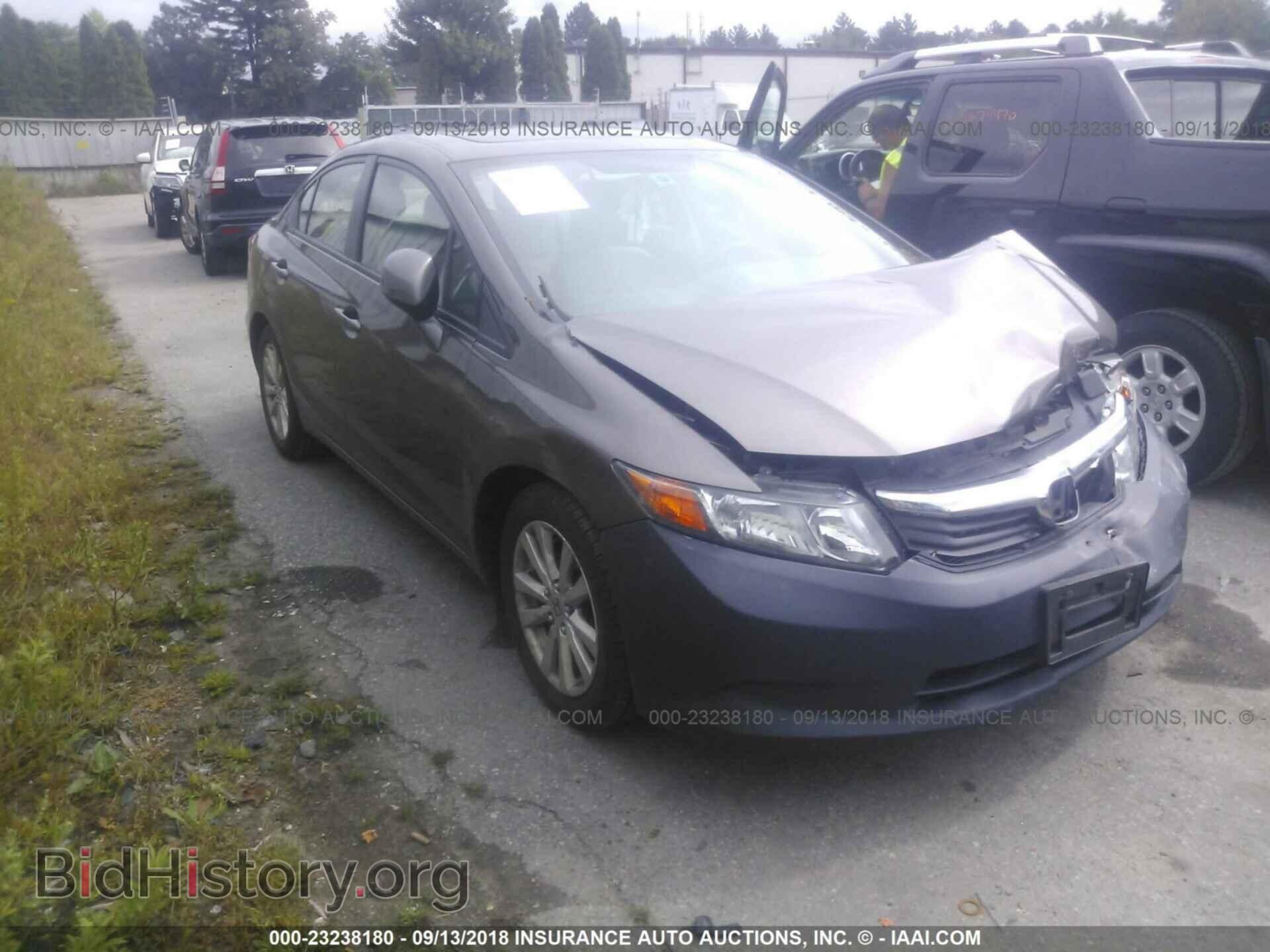 Photo 2HGFB2F92CH546788 - Honda Civic 2012