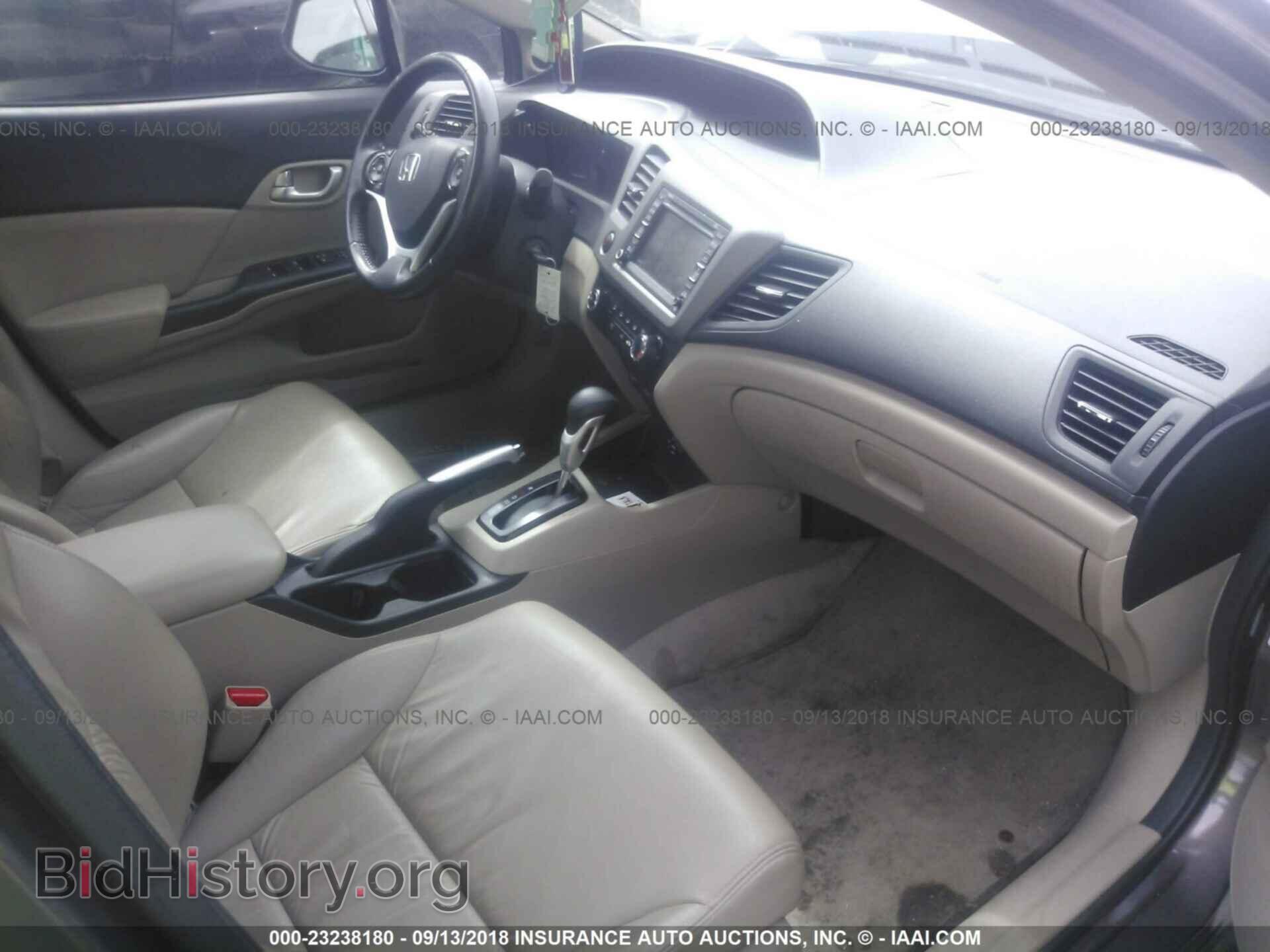 2012 Honda Civic - VIN: 2HGFB2F92CH546788 - Photo 5