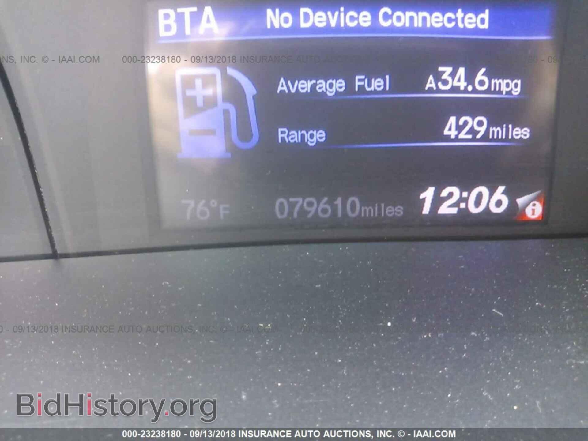 2012 Honda Civic - VIN: 2HGFB2F92CH546788 - Photo 7