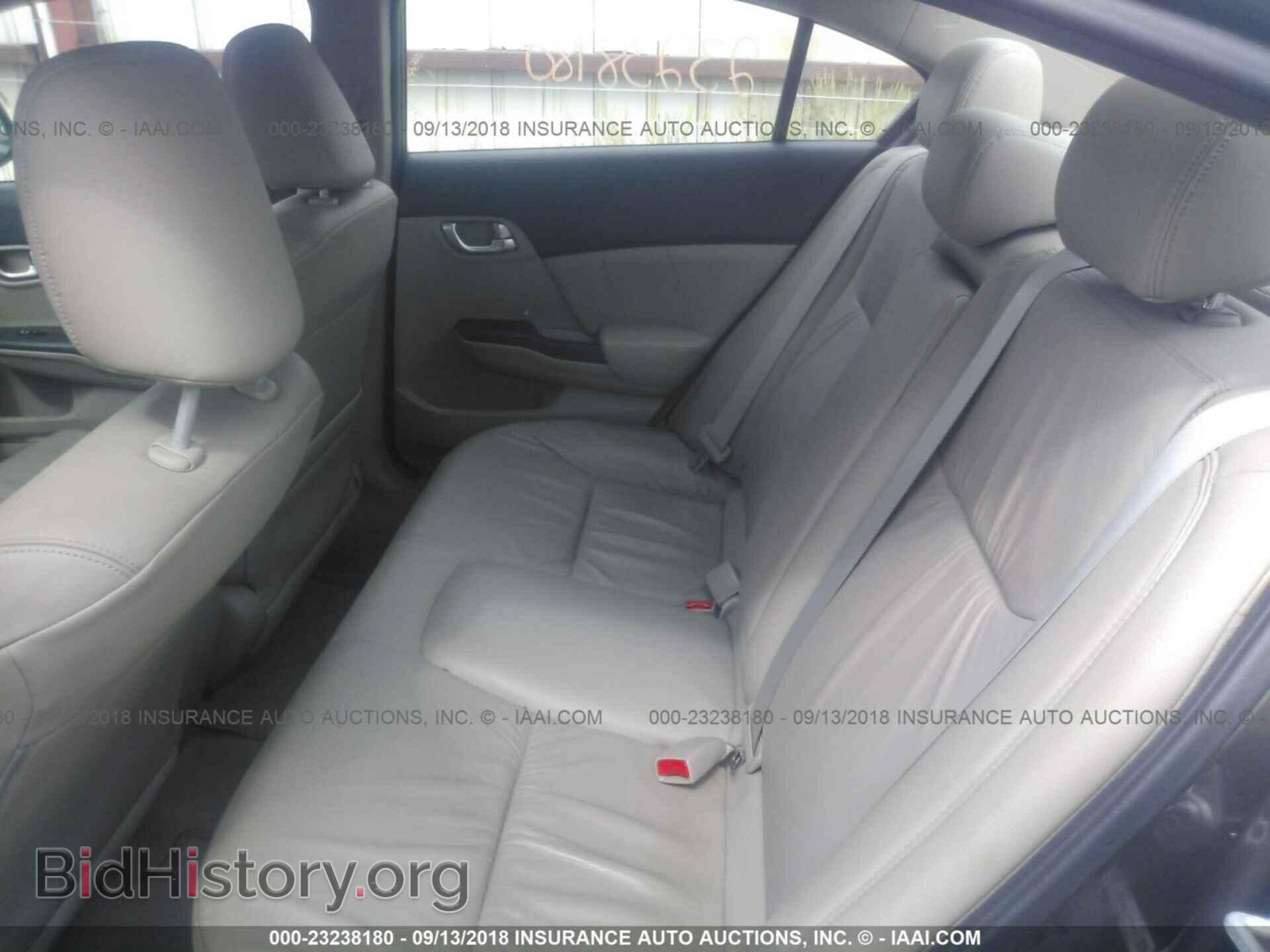2012 Honda Civic - VIN: 2HGFB2F92CH546788 - Photo 8