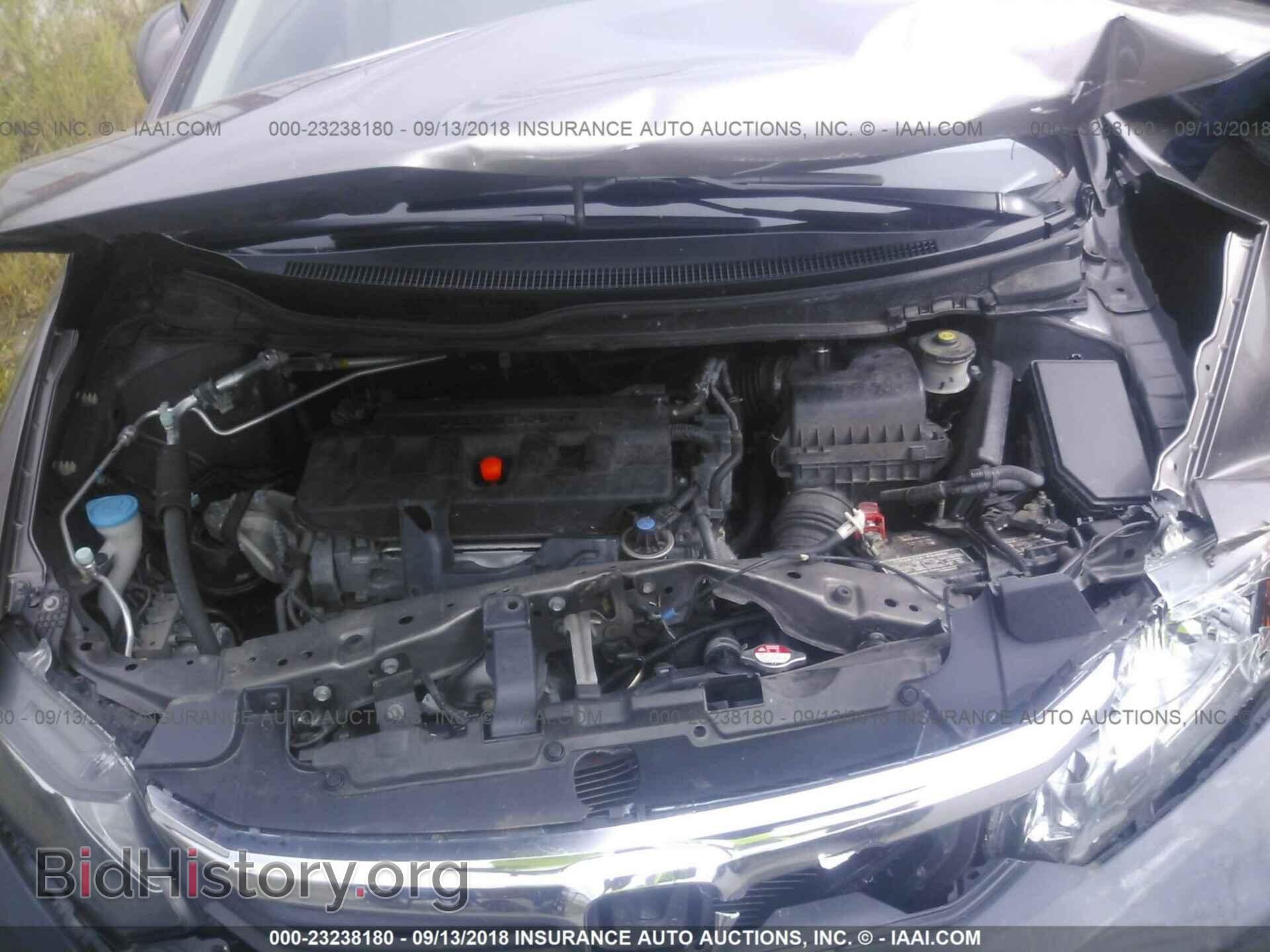2012 Honda Civic - VIN: 2HGFB2F92CH546788 - Photo 10