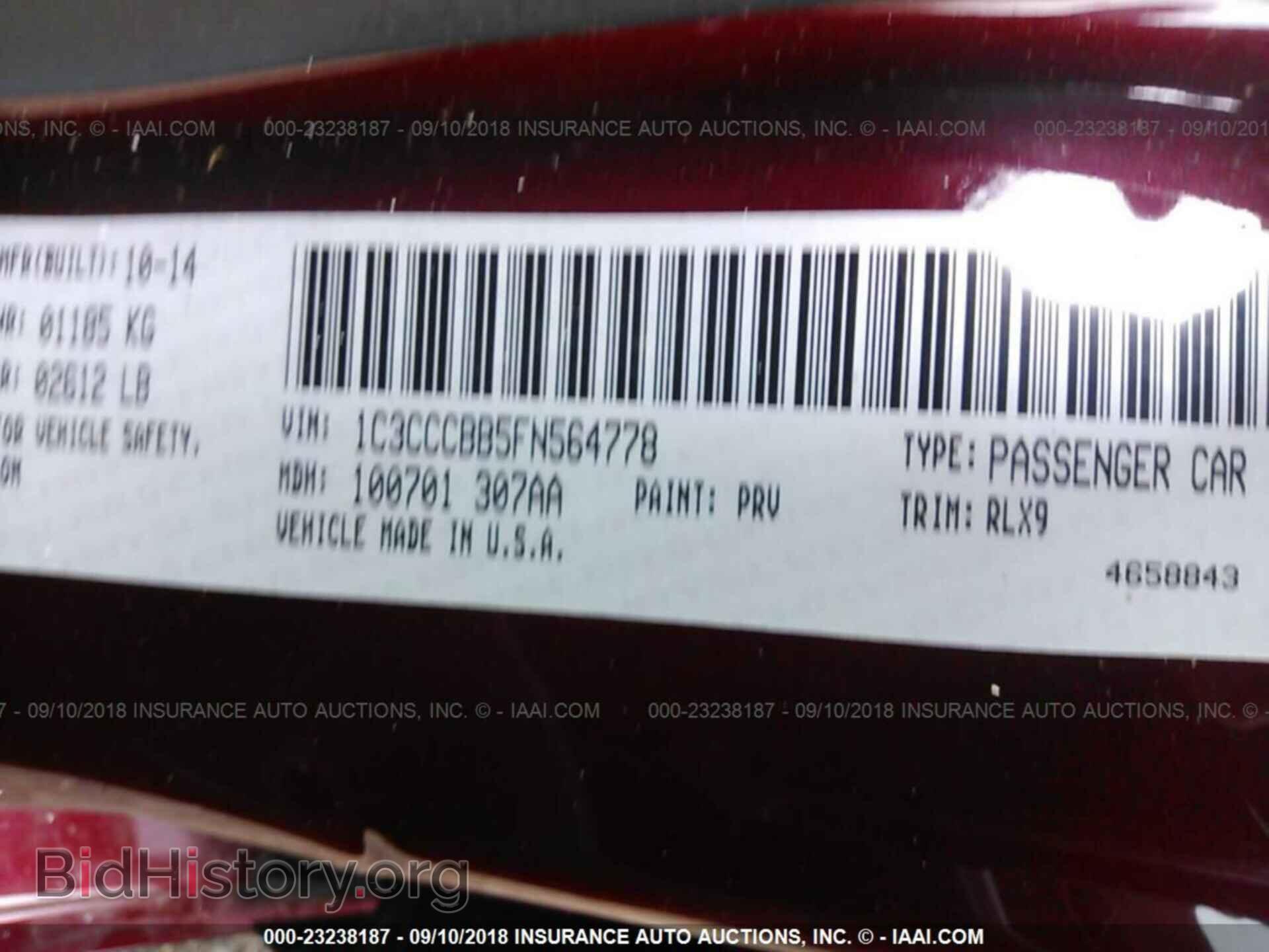 2015 Chrysler 200 - VIN: 1C3CCCBB5FN564778 - Photo 9