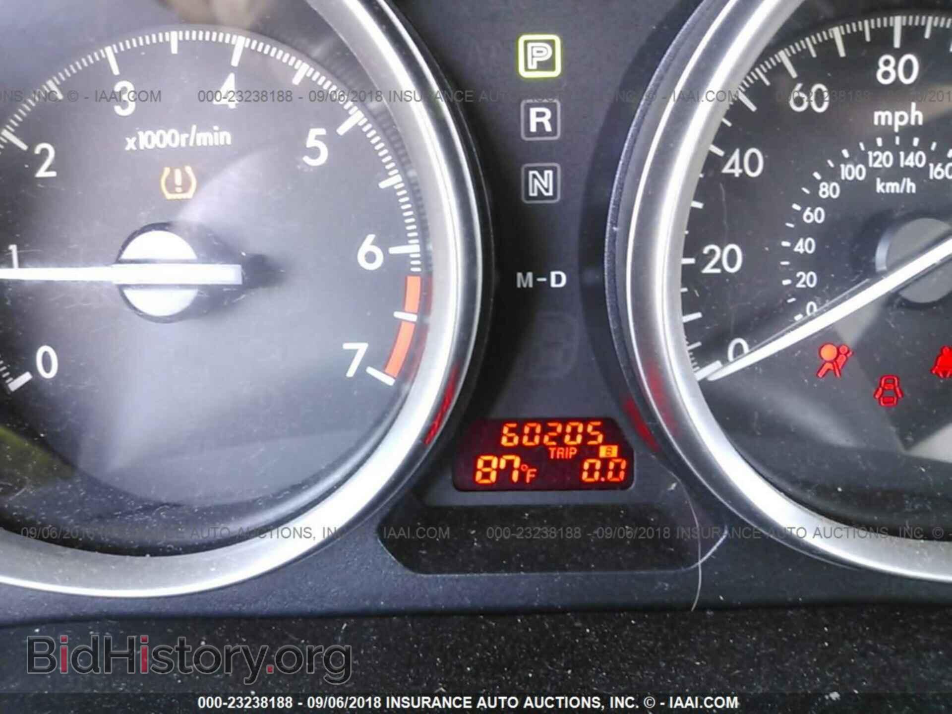 2012 Mazda 6 - VIN: 1YVHZ8DH9C5M09915 - Фото 7
