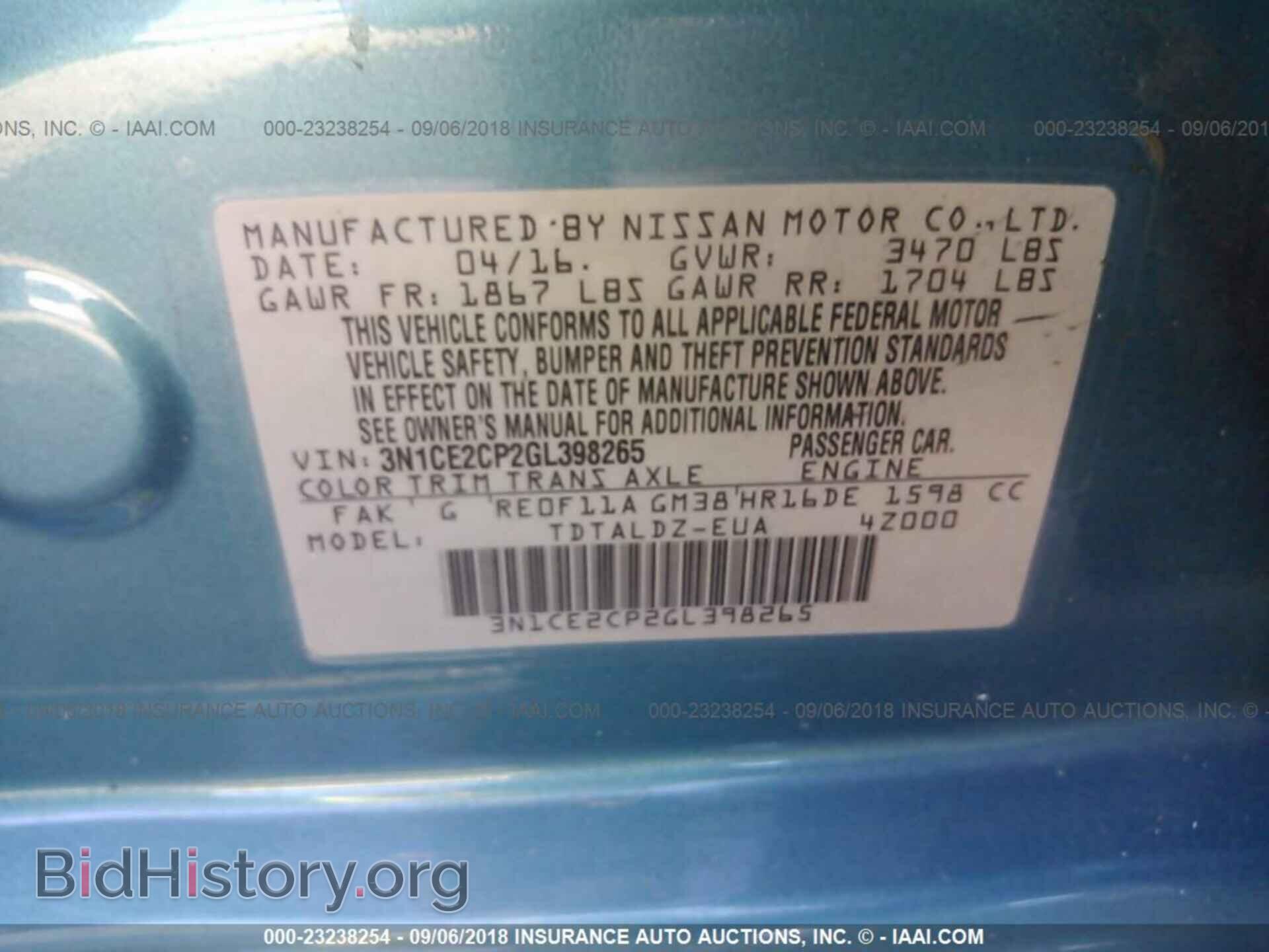 2016 Nissan Versa note - VIN: 3N1CE2CP2GL398265 - Photo 9