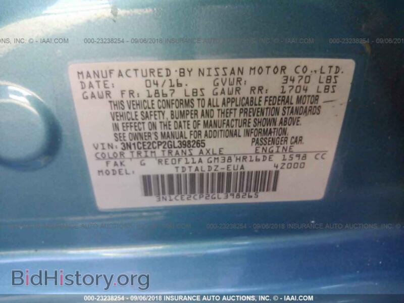 2016 Nissan VERSA NOTE (VIN 3N1CE2CP2GL398265) — фото 9 из 10