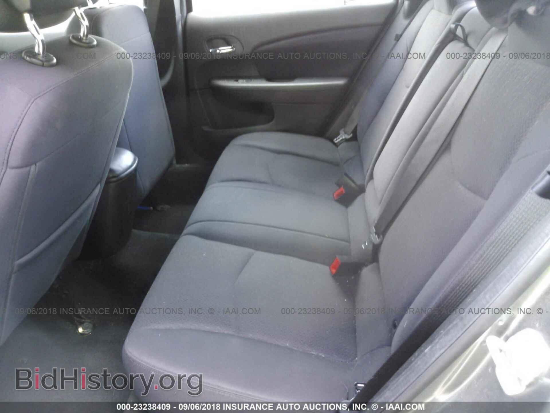 2012 Chrysler 200 - VIN: 1C3CCBAB4CN319638 - Фото 8