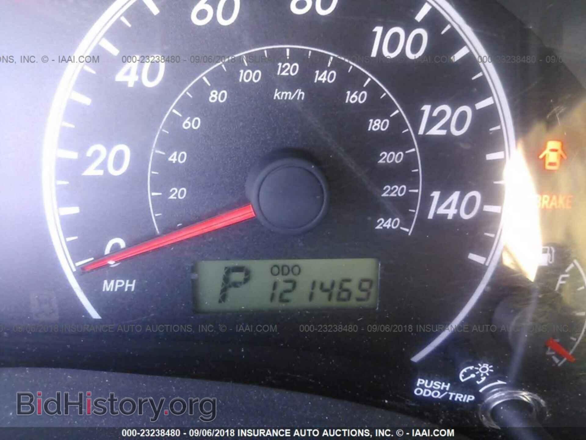 2012 Toyota Corolla - VIN: 5YFBU4EE2CP060350 - Фото 7
