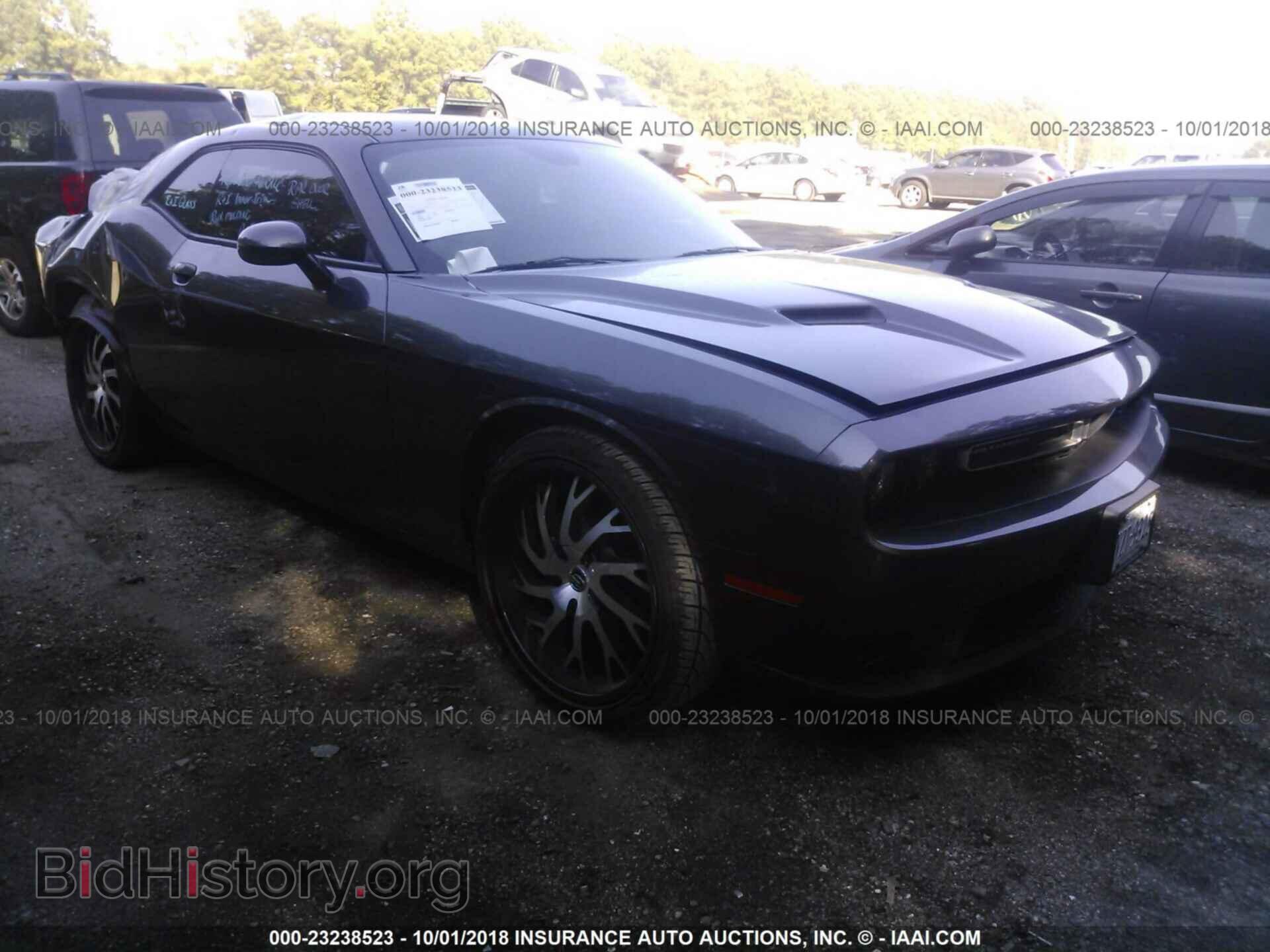 Photo 2C3CDZAG7FH821199 - Dodge Challenger 2015