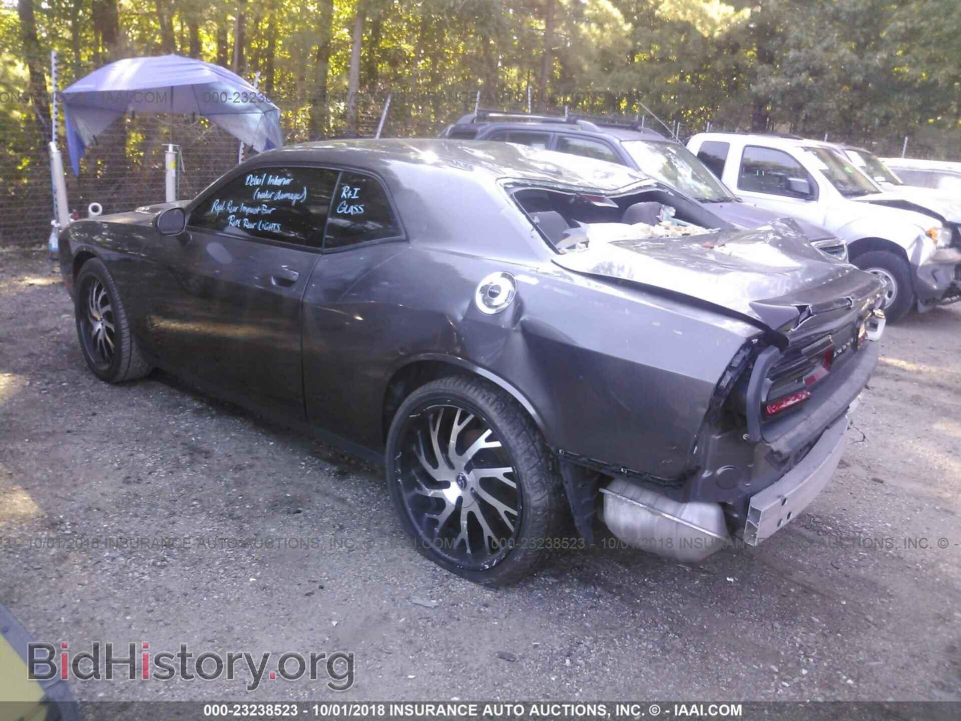 2015 Dodge Challenger - VIN: 2C3CDZAG7FH821199 - Photo 3