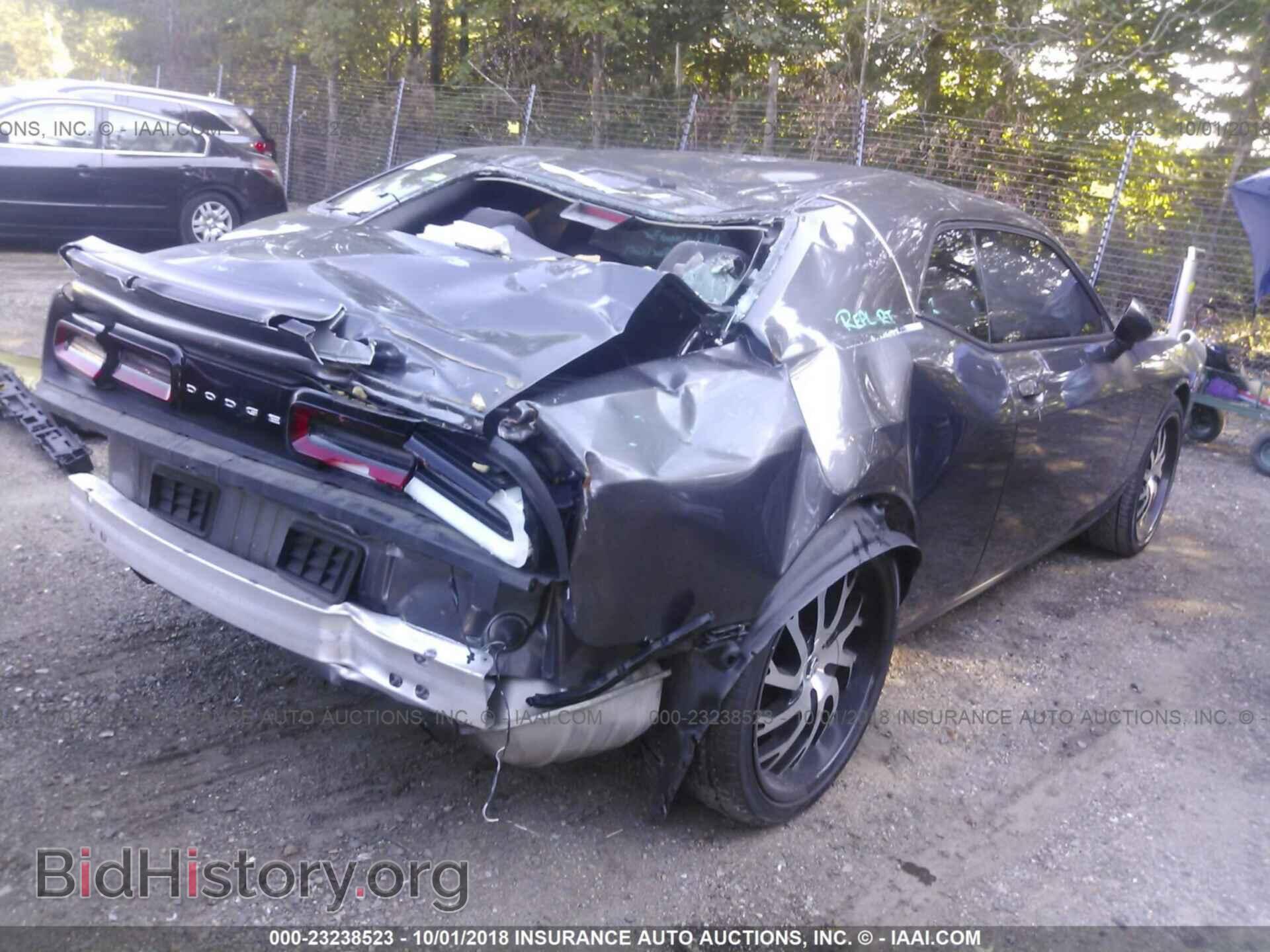 2015 Dodge Challenger - VIN: 2C3CDZAG7FH821199 - Photo 4