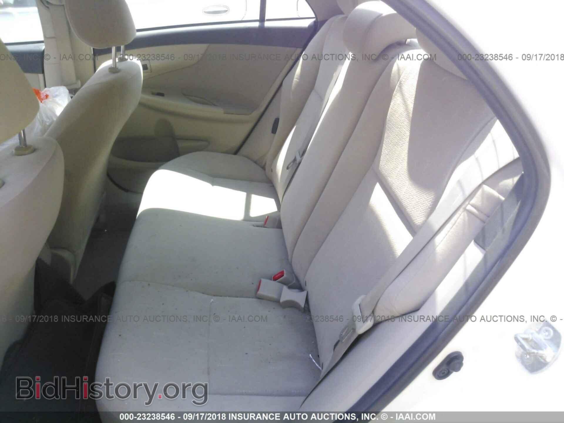2012 Toyota Corolla - VIN: 5YFBU4EE4CP038494 - Фото 8