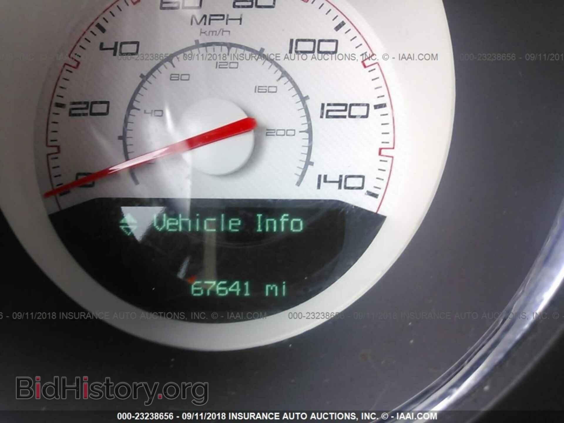 2014 Dodge Challenger - VIN: 2C3CDYAG1EH134017 - Фото 7