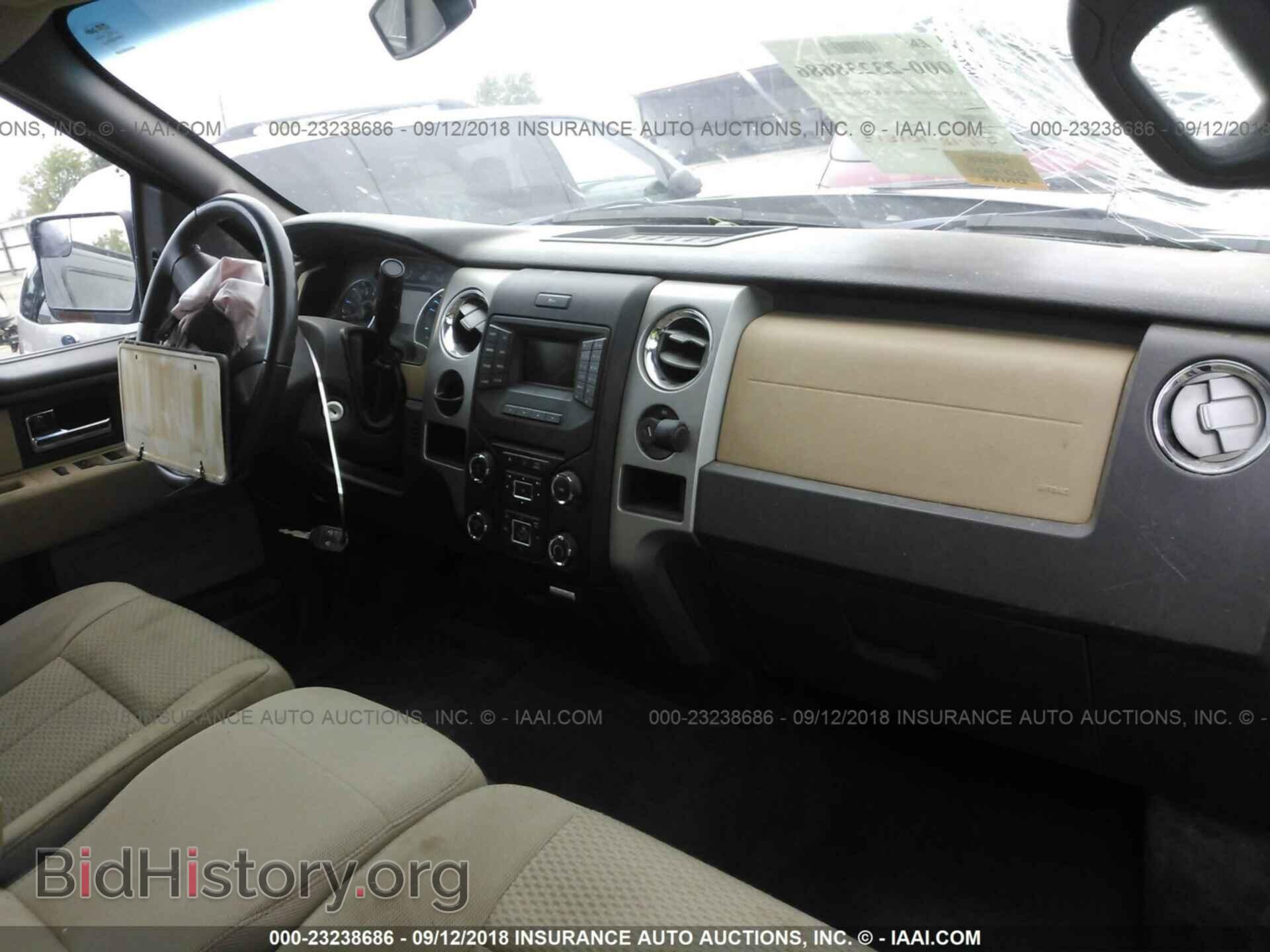 2013 Ford F150 - VIN: 1FTEX1CM4DFC94740 - Фото 5