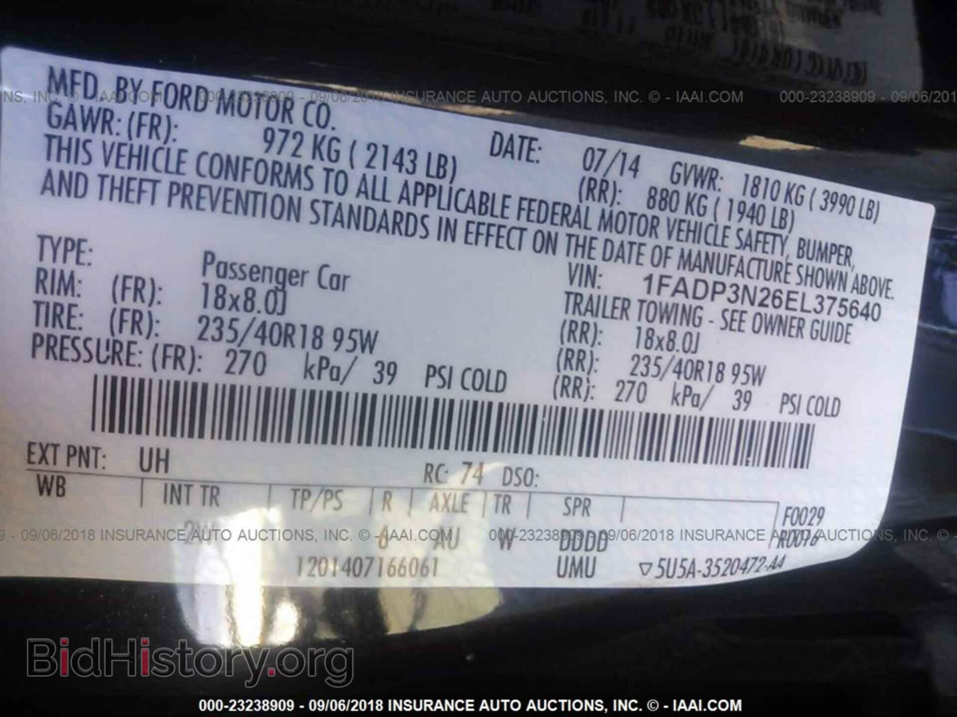 2014 Ford Focus - VIN: 1FADP3N26EL375640 - Фото 9