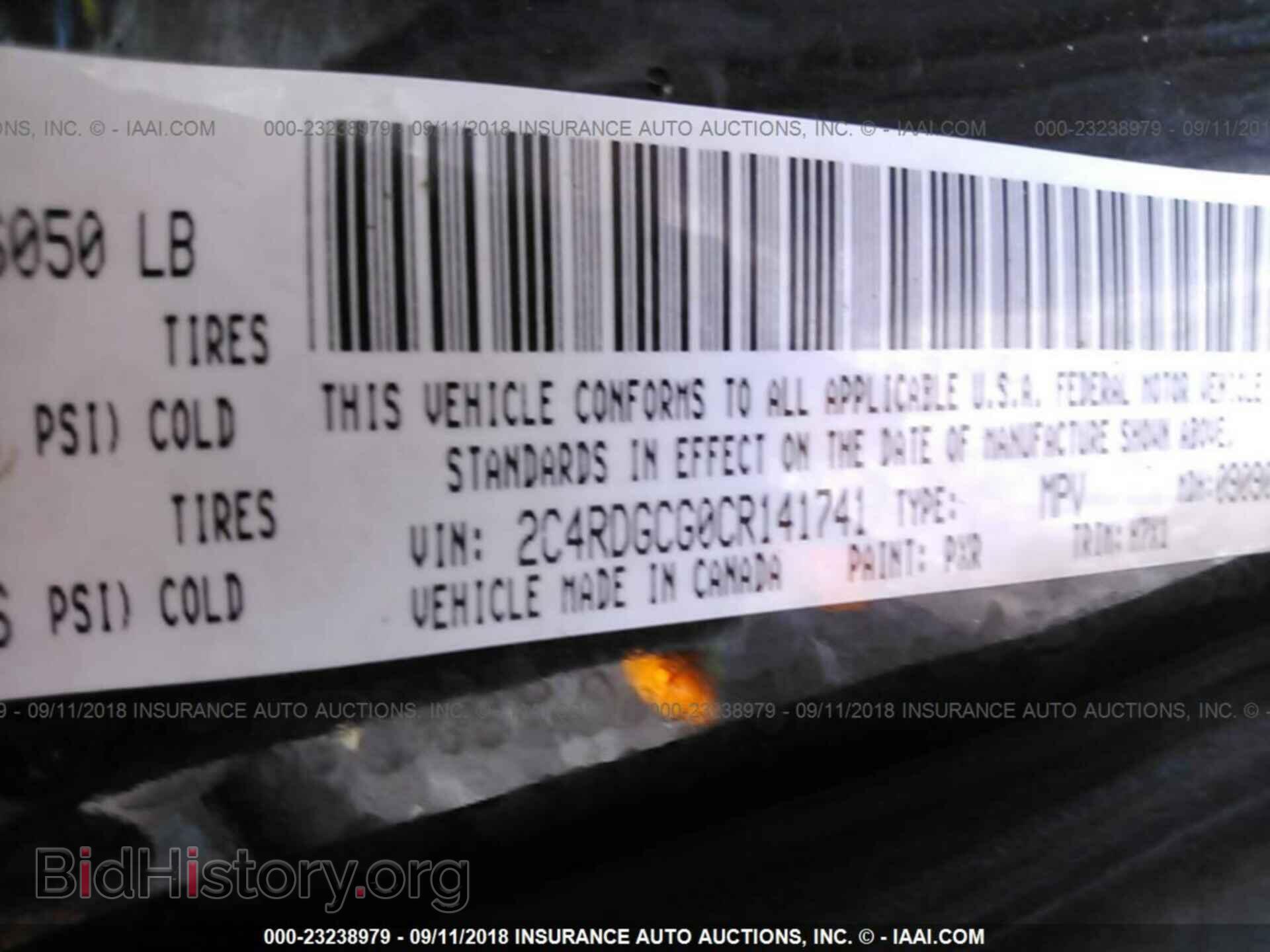 2012 DODGE GRAND CARAVAN - VIN: 2C4RDGCG0CR141741 - Фото 9