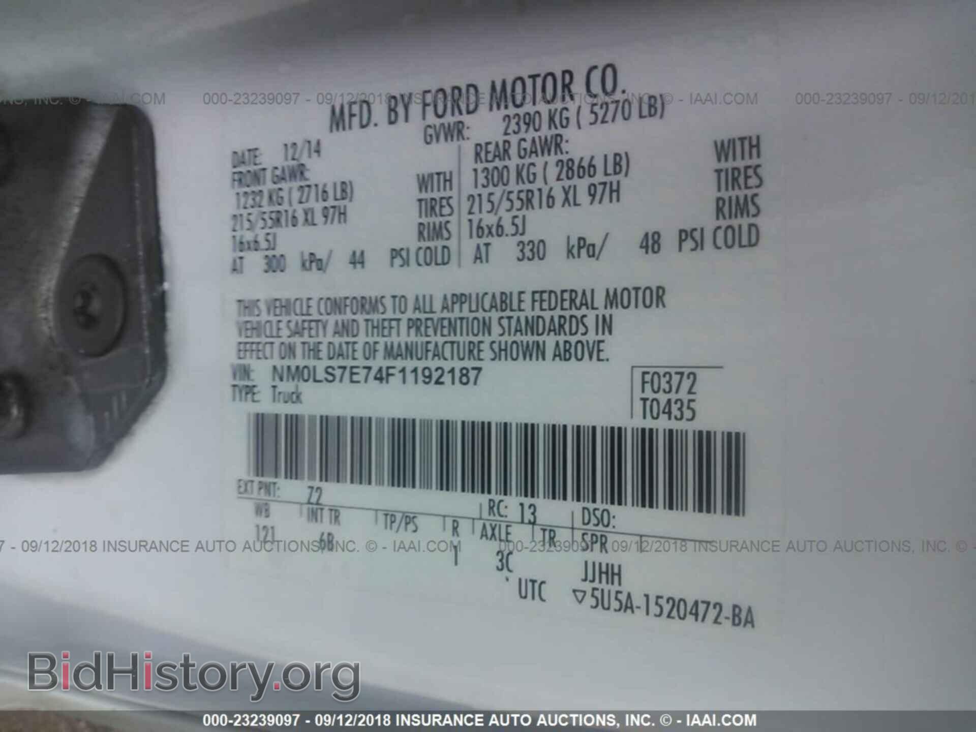 2015 FORD TRANSIT CONNECT - VIN: NM0LS7E74F1192187 - Фото 9