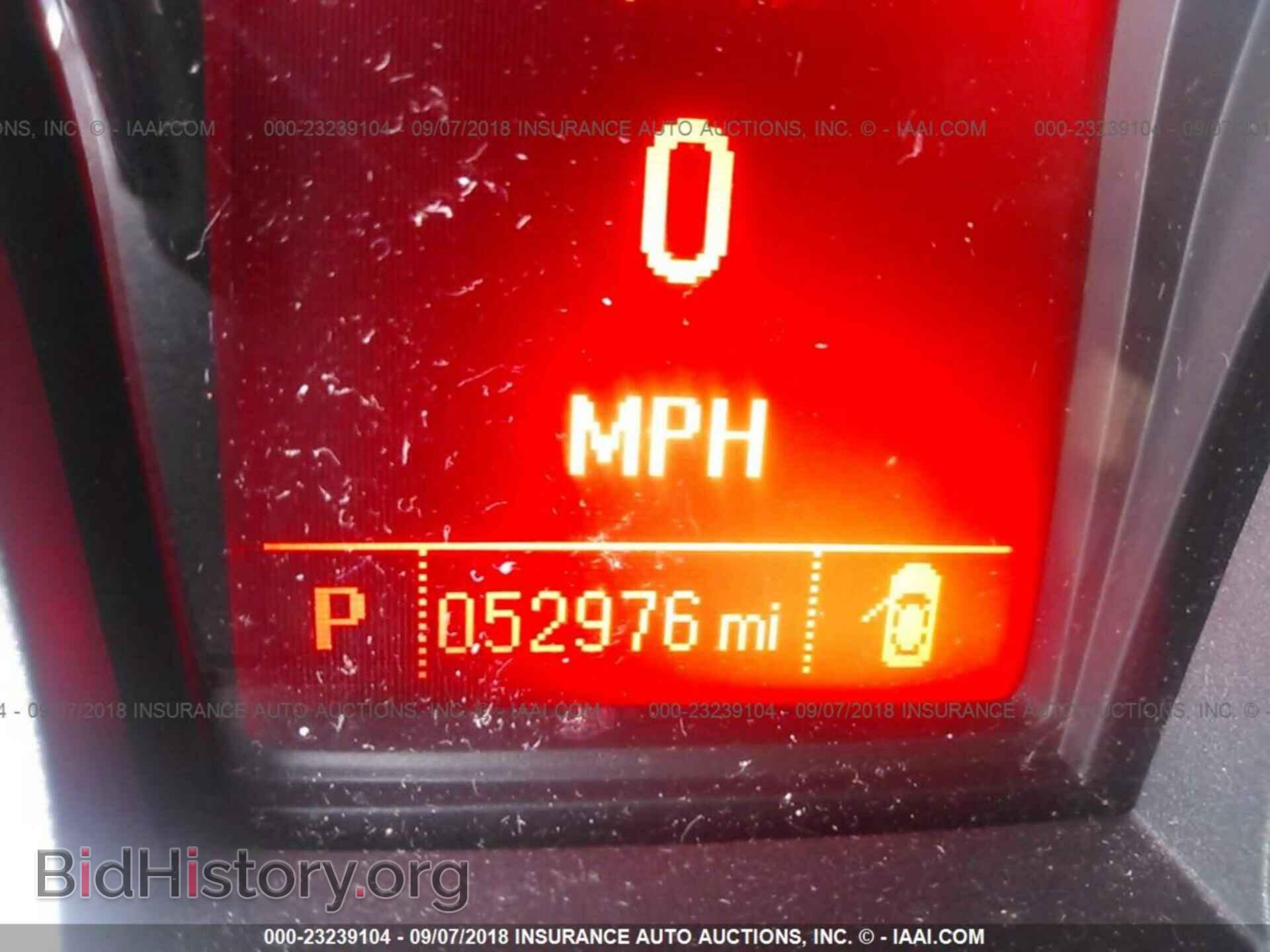 2016 Gmc Terrain - VIN: 2GKFLTEK2G6193531 - Фото 7