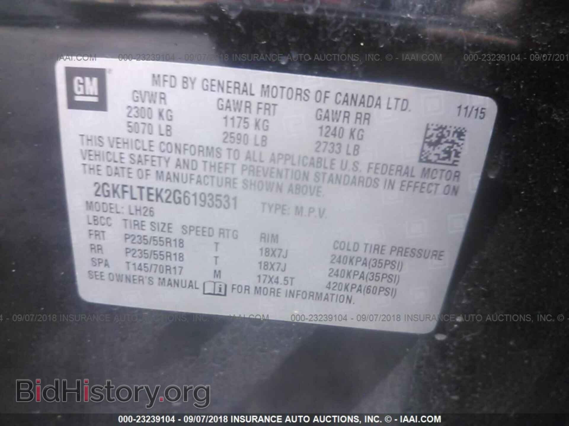 2016 Gmc Terrain - VIN: 2GKFLTEK2G6193531 - Фото 9