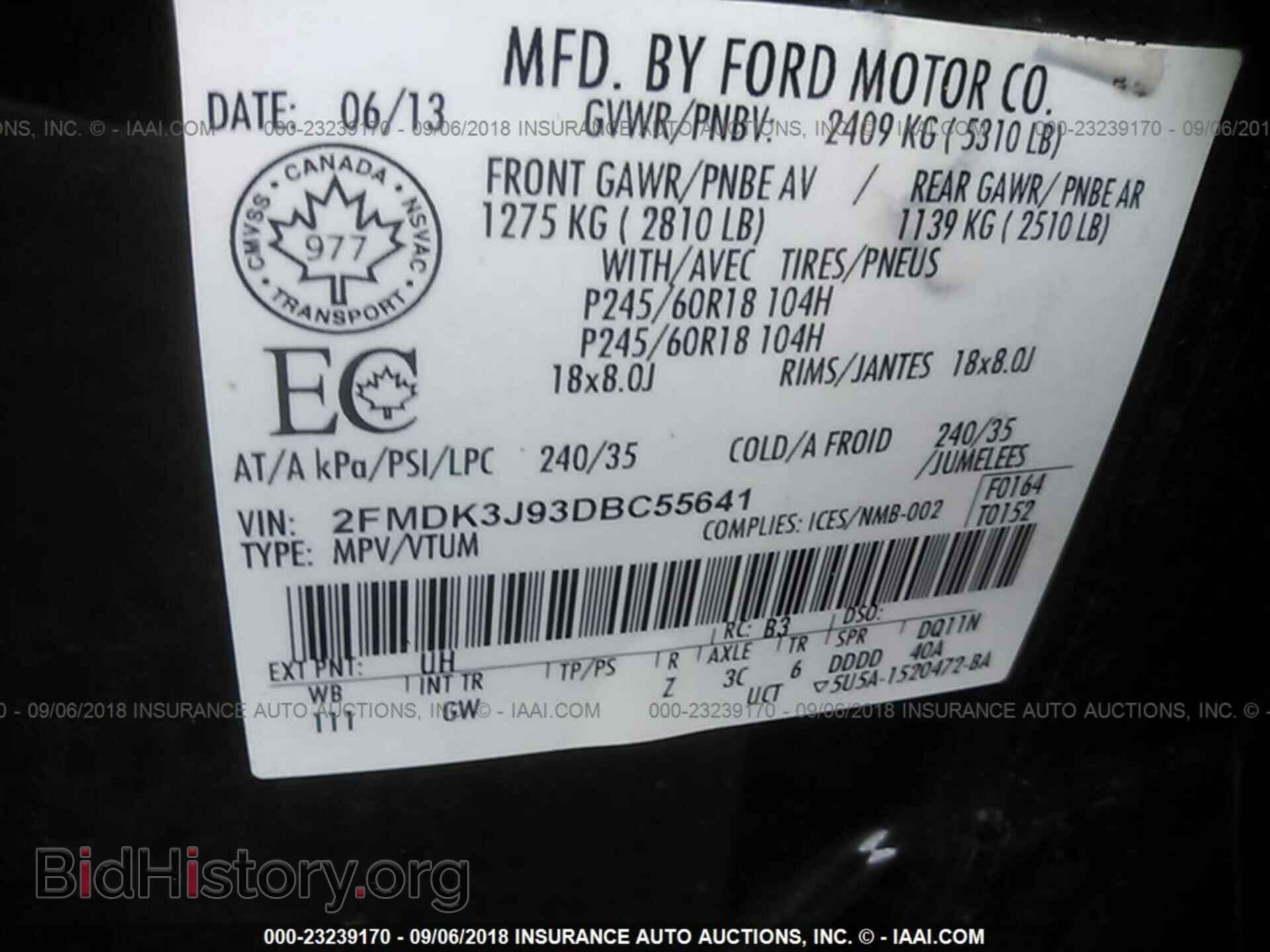 2013 Ford Edge - VIN: 2FMDK3J93DBC55641 - Фото 9