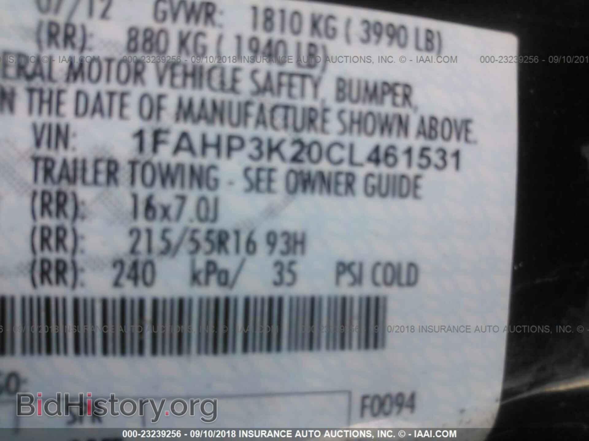 2012 Ford Focus - VIN: 1FAHP3K20CL461531 - Фото 9
