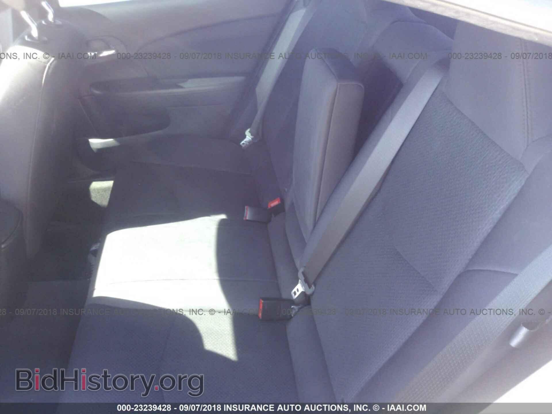 2012 Chrysler 200 - VIN: 1C3CCBBG8CN228432 - Фото 8