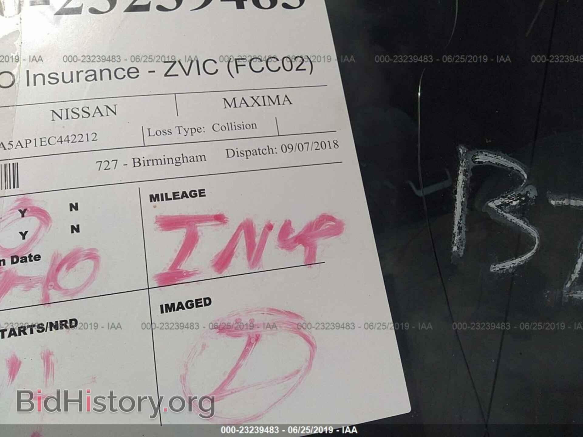 2014 NISSAN MAXIMA - VIN: 1N4AA5AP1EC442212 - Photo 7