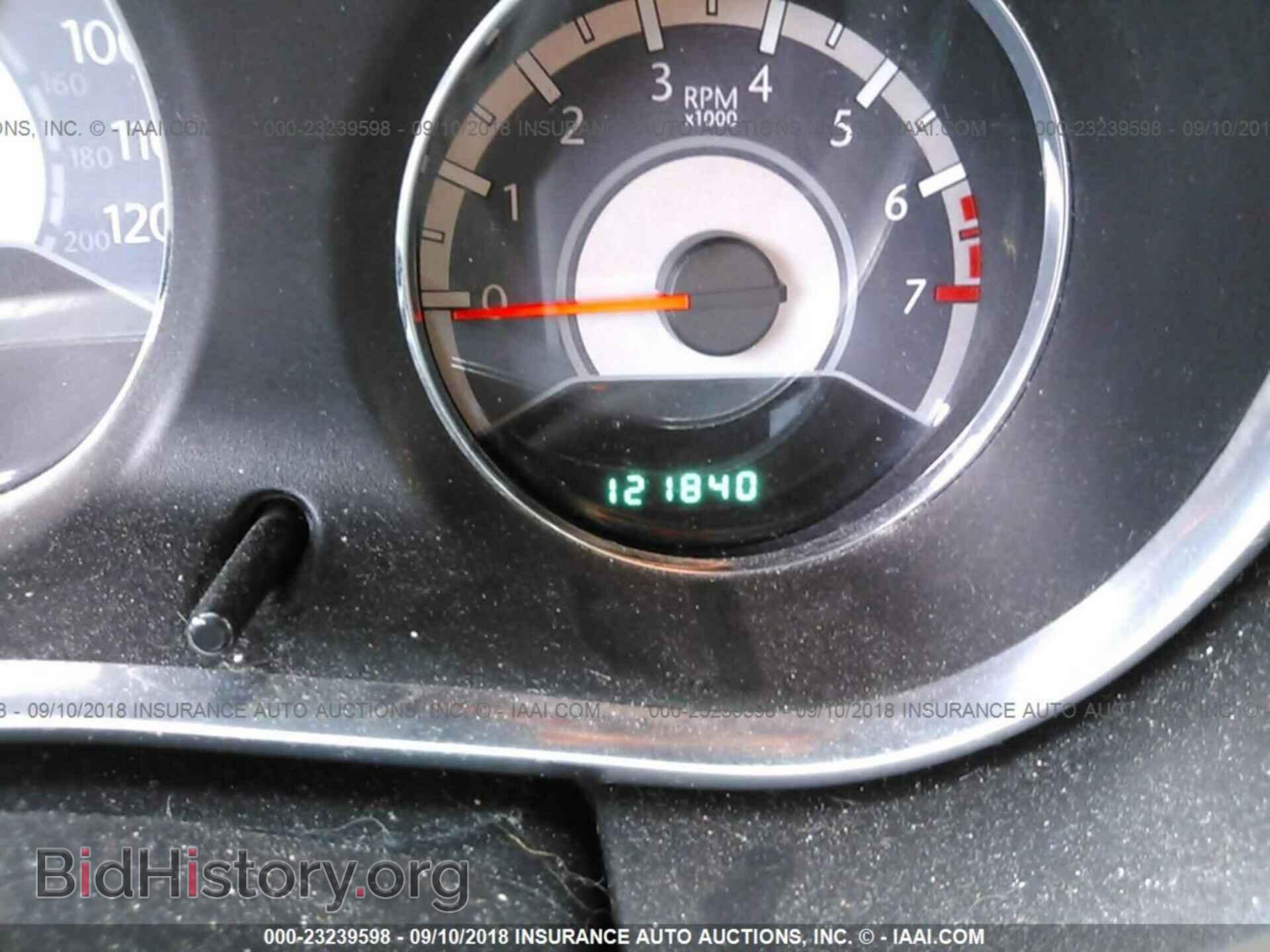 2013 Chrysler 200 - VIN: 1C3CCBAB6DN685912 - Photo 7