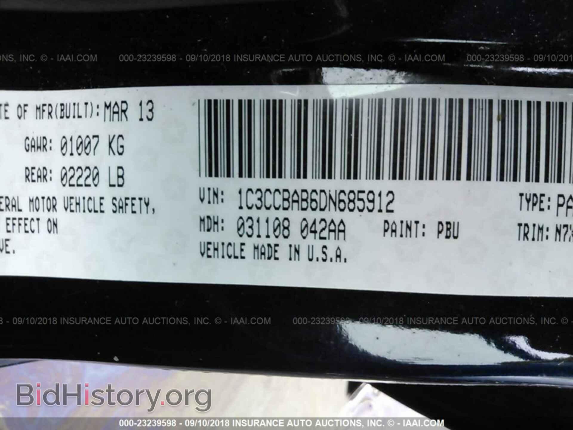 2013 Chrysler 200 - VIN: 1C3CCBAB6DN685912 - Photo 9