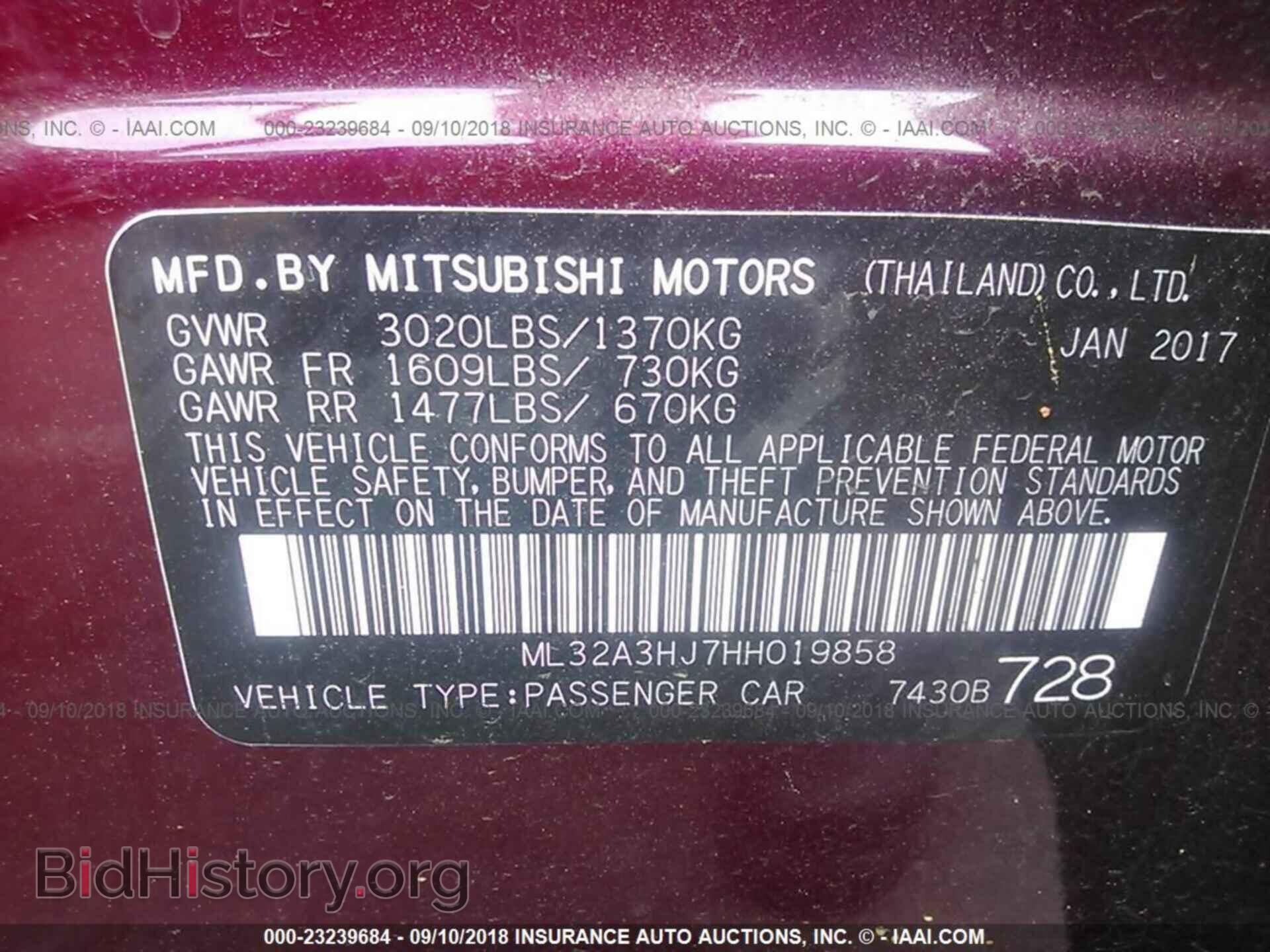 2017 Mitsubishi Mirage - VIN: ML32A3HJ7HH019858 - Фото 9