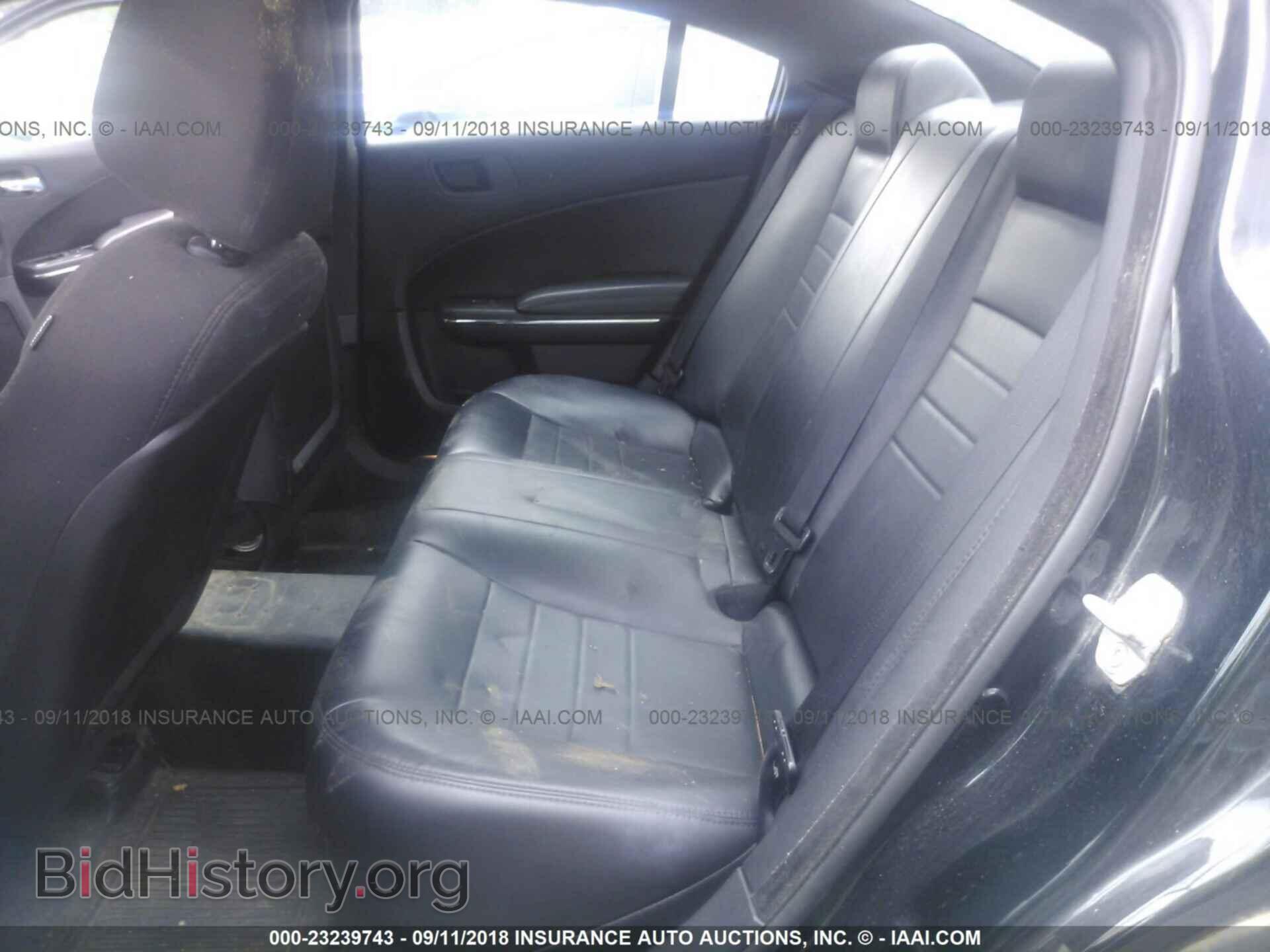 2013 Dodge Charger - VIN: 2C3CDXAT6DH547668 - Фото 8