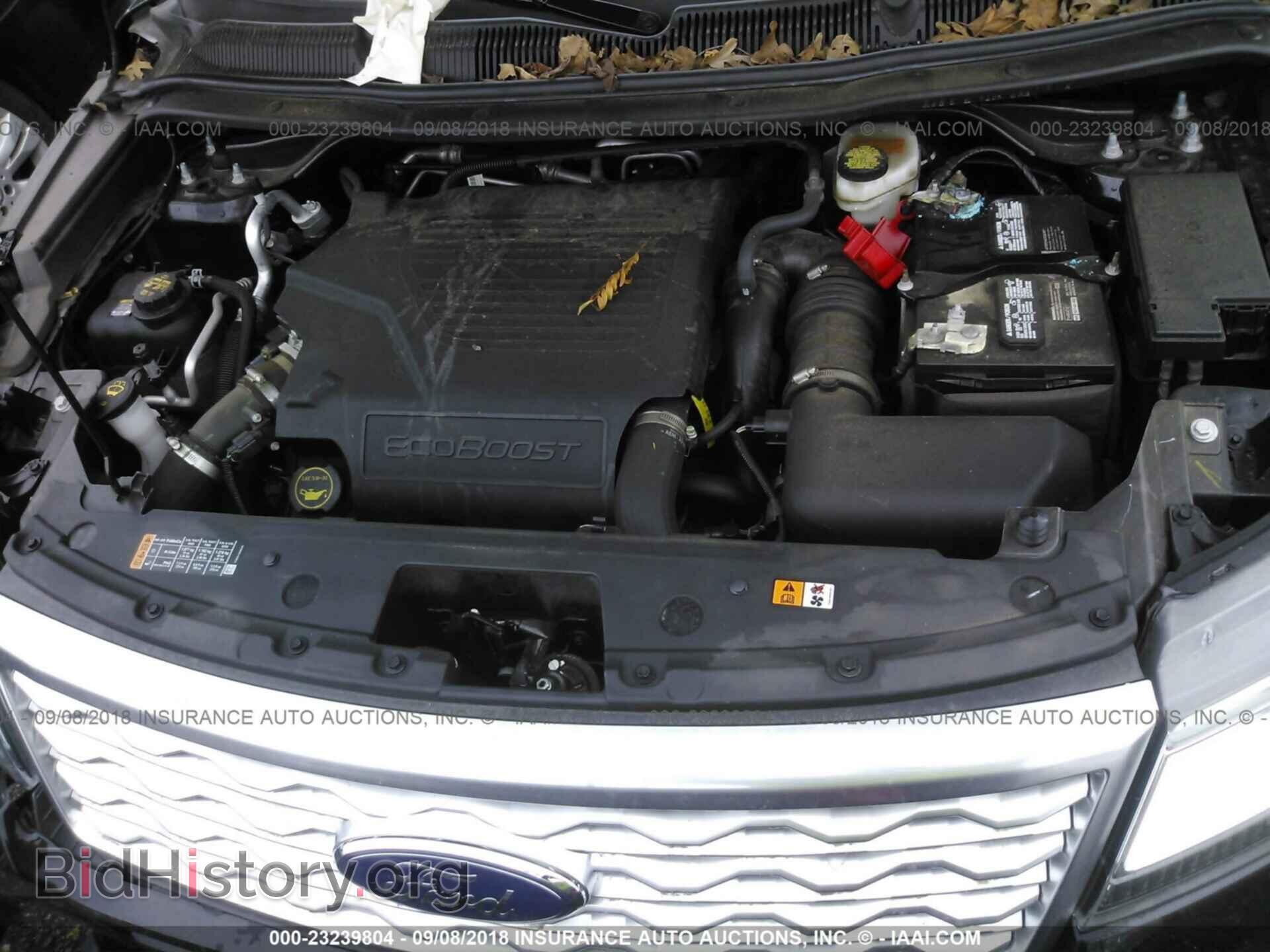 2017 Ford Explorer - VIN: 1FM5K8HT4HGC28403 - Photo 10