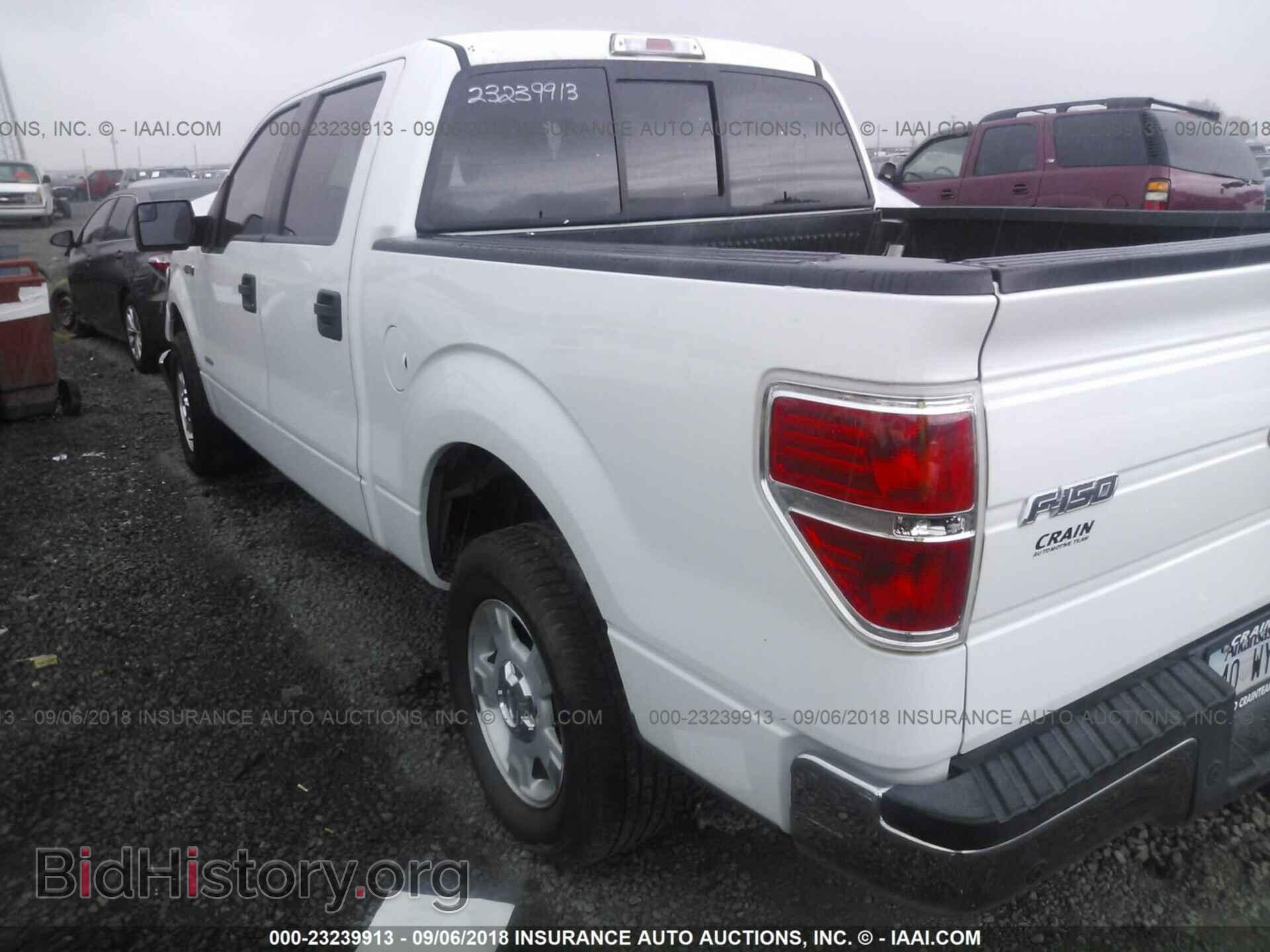 2012 Ford F150 - VIN: 1FTFW1CT3CFC30363 - Фото 3