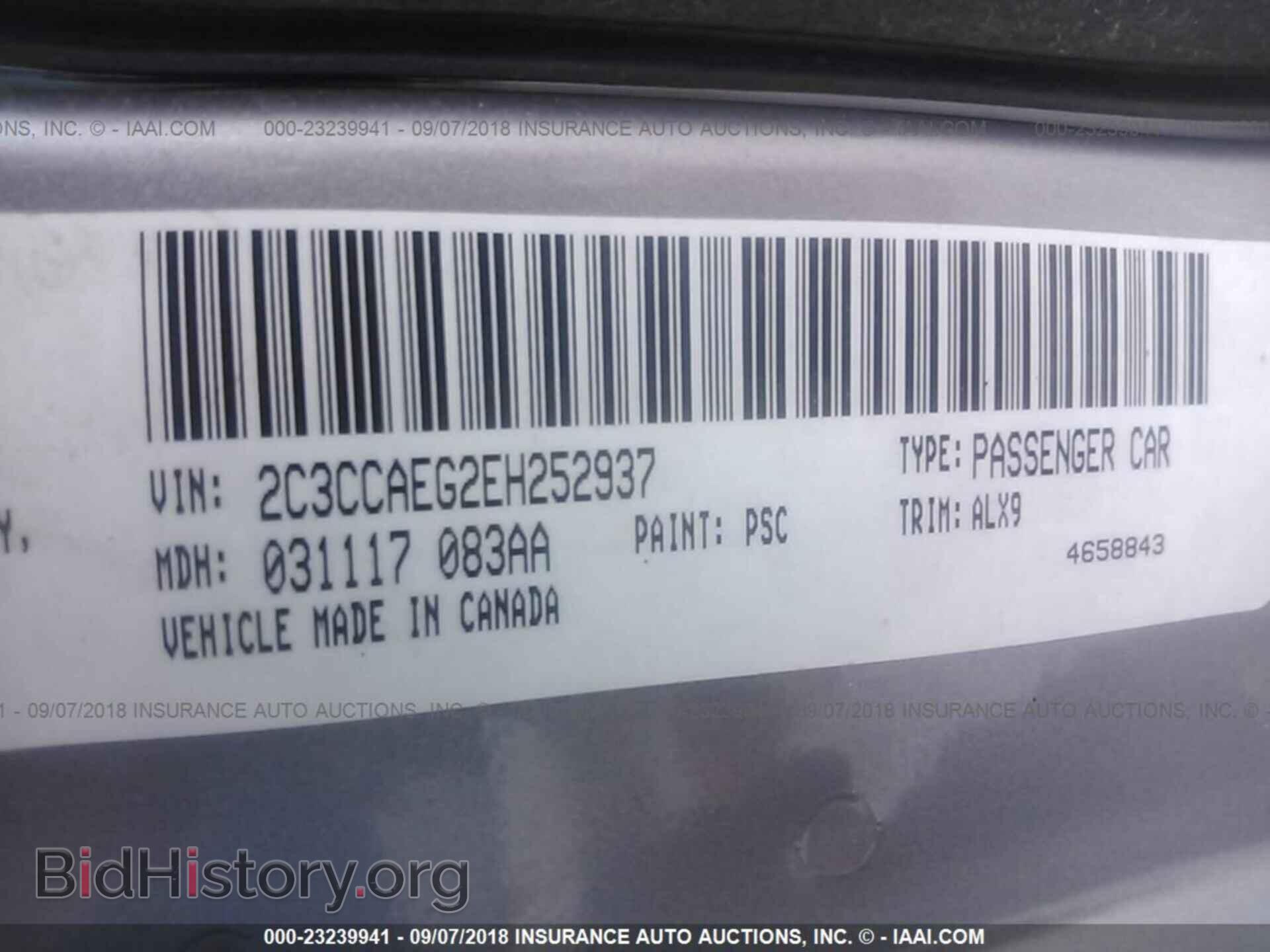 2014 Chrysler 300c - VIN: 2C3CCAEG2EH252937 - Photo 9