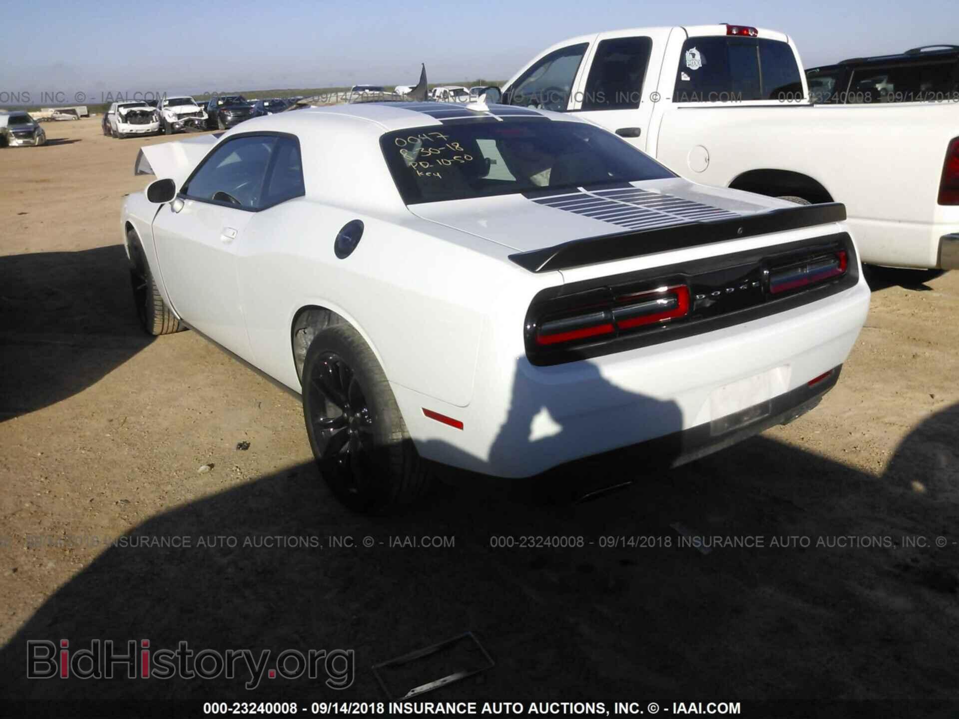 2017 Dodge Challenger - VIN: 2C3CDZAG4HH600047 - Photo 3