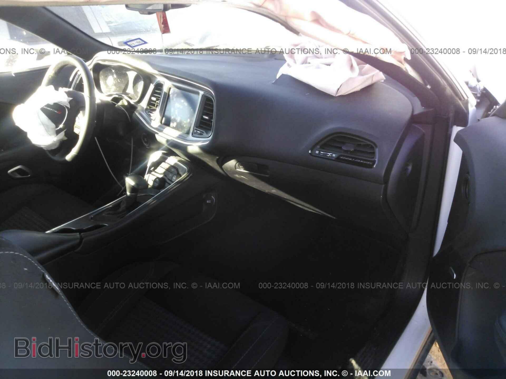 2017 Dodge Challenger - VIN: 2C3CDZAG4HH600047 - Photo 5