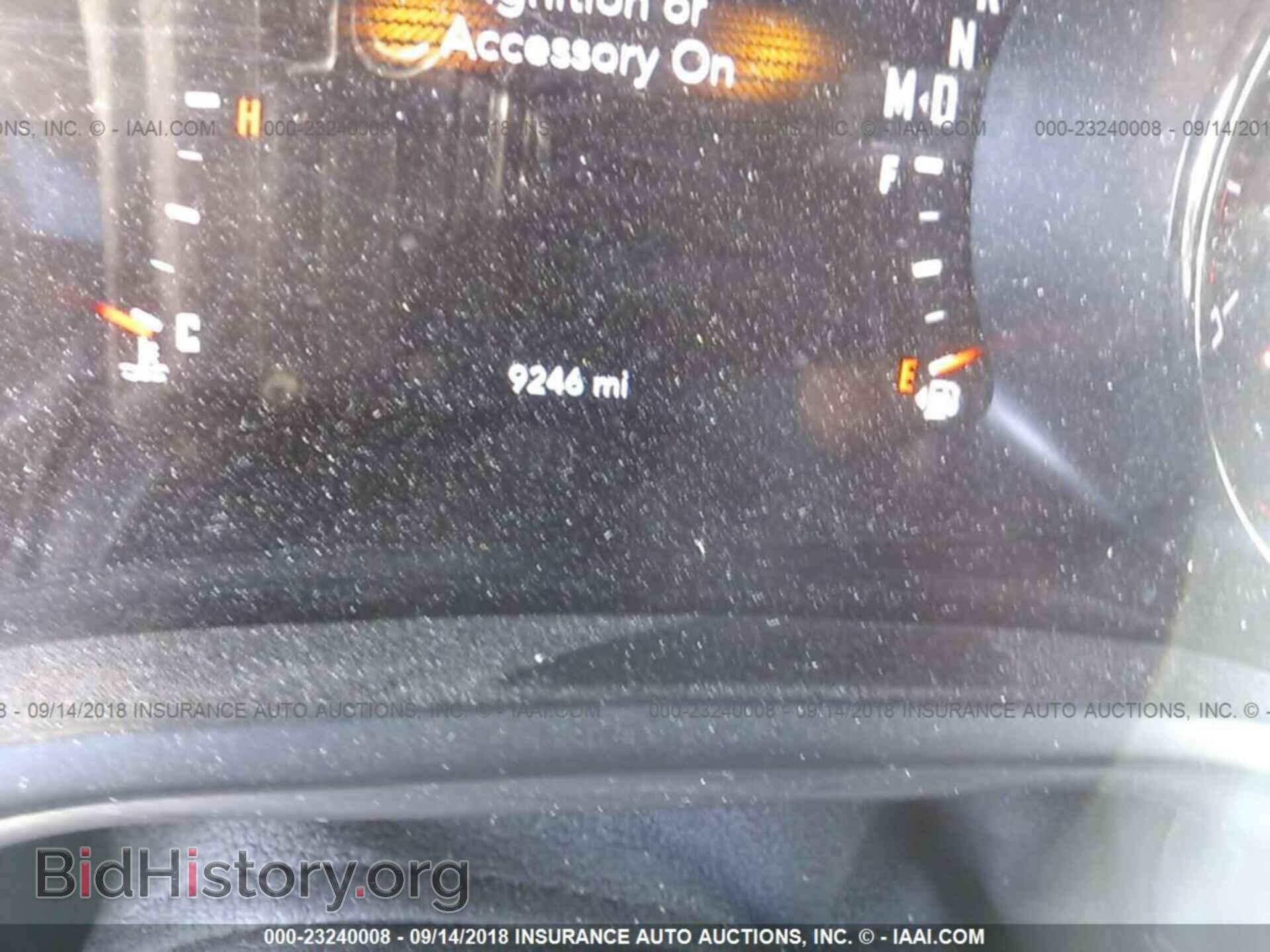 2017 Dodge Challenger - VIN: 2C3CDZAG4HH600047 - Photo 7