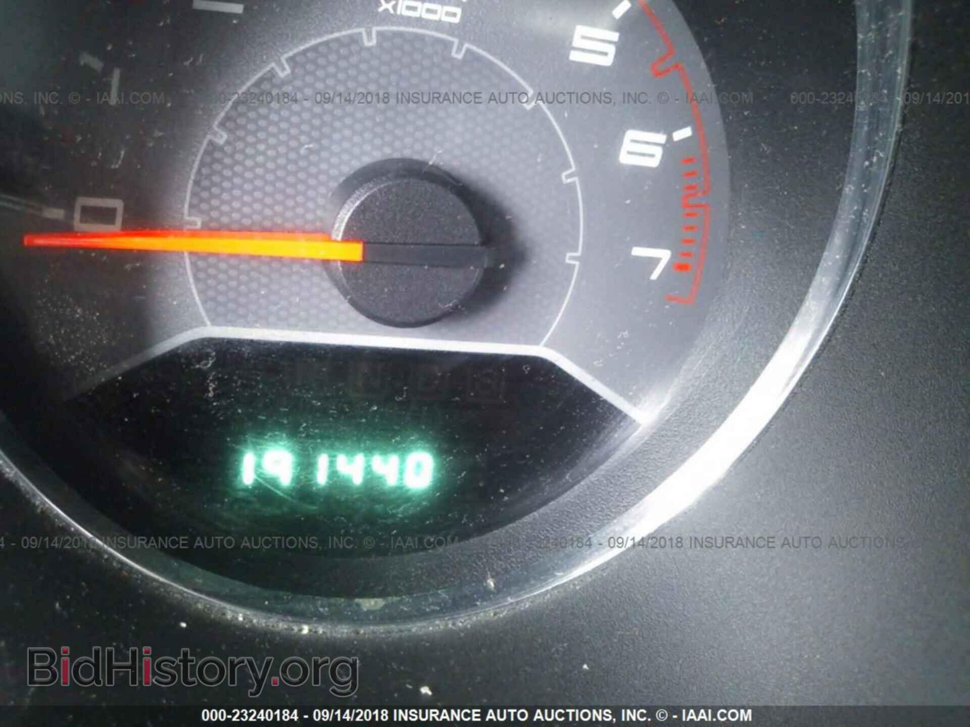 2011 Dodge Avenger - VIN: 1B3BD4FB1BN502035 - Фото 7
