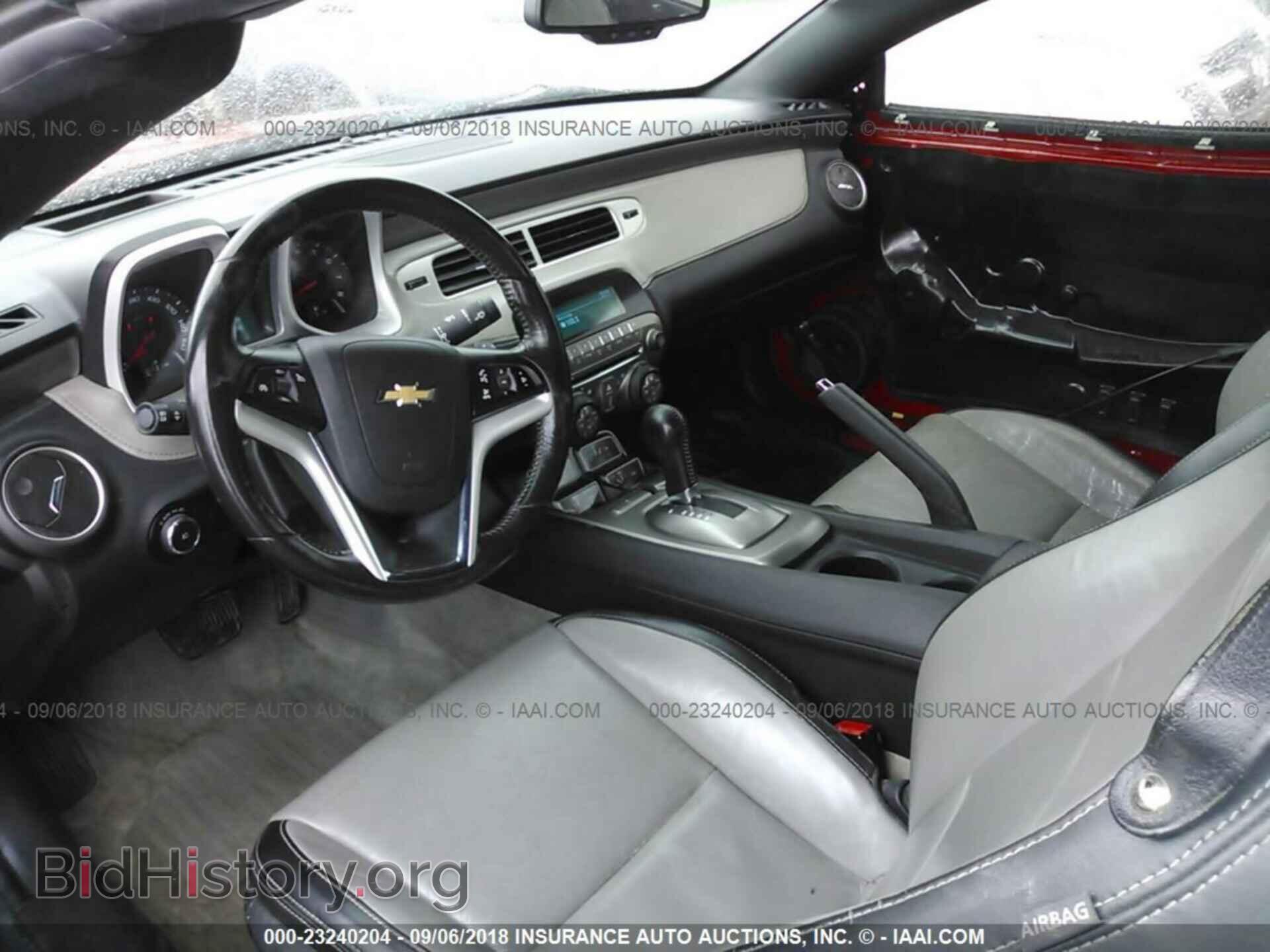 2012 Chevrolet Camaro - VIN: 2G1FC3D31C9123686 - Фото 5