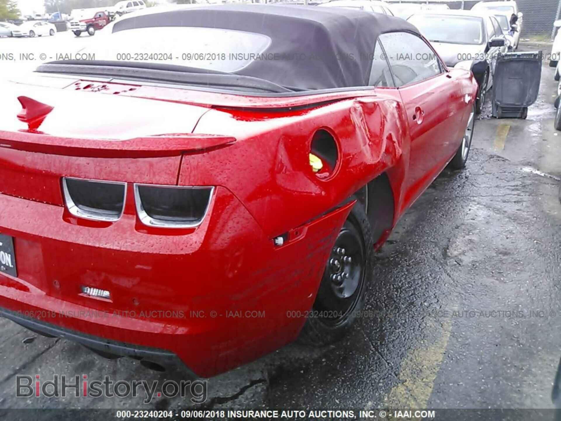 2012 Chevrolet Camaro - VIN: 2G1FC3D31C9123686 - Фото 6