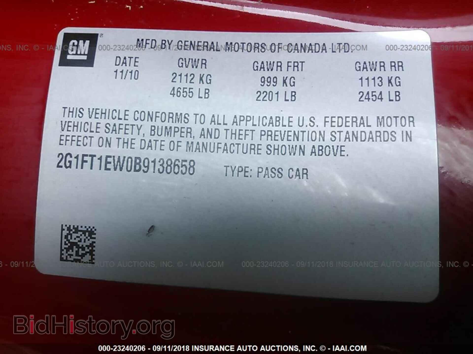 2011 Chevrolet Camaro - VIN: 2G1FT1EW0B9138658 - Фото 9