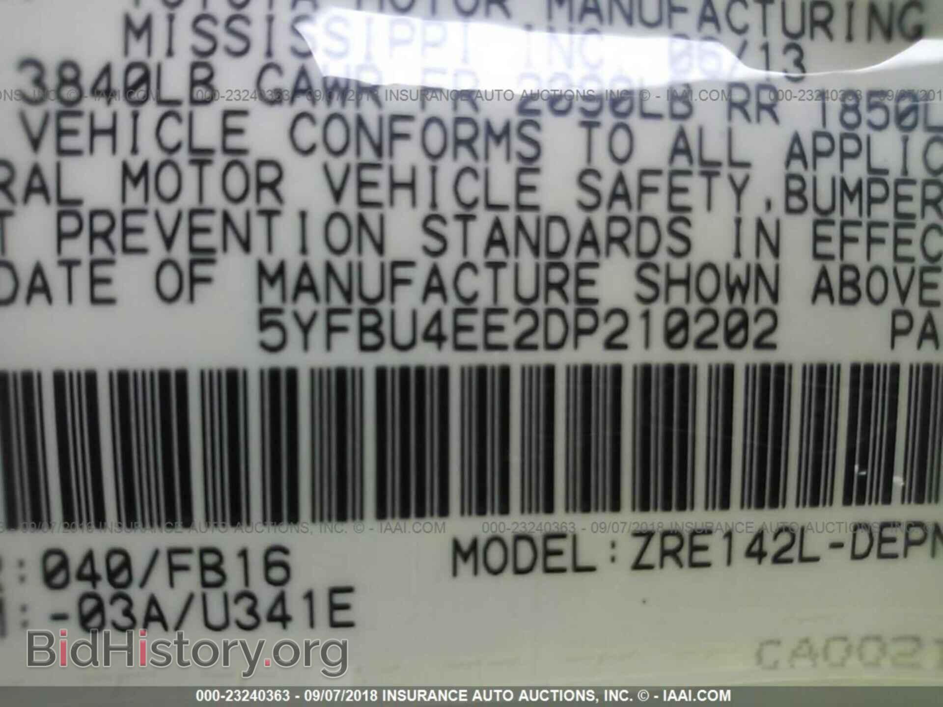 2013 Toyota Corolla - VIN: 5YFBU4EE2DP210202 - Photo 9