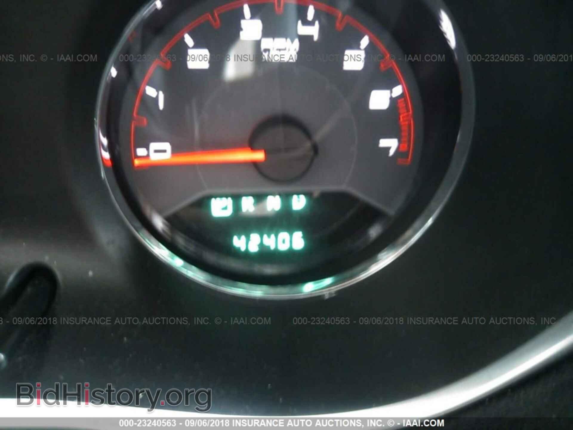 2012 Dodge Avenger - VIN: 1C3CDZCB5CN255144 - Photo 7