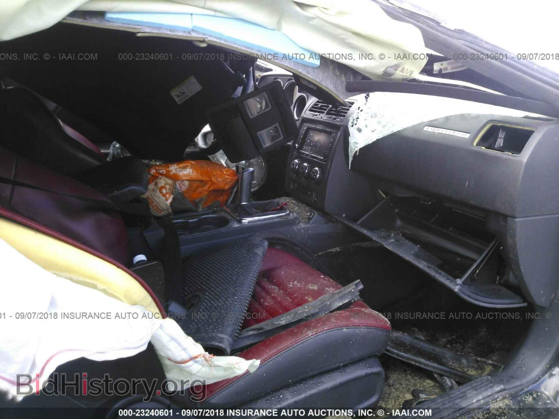 2014 Dodge Challenger - VIN: 2C3CDYBT9EH251680 - Photo 5
