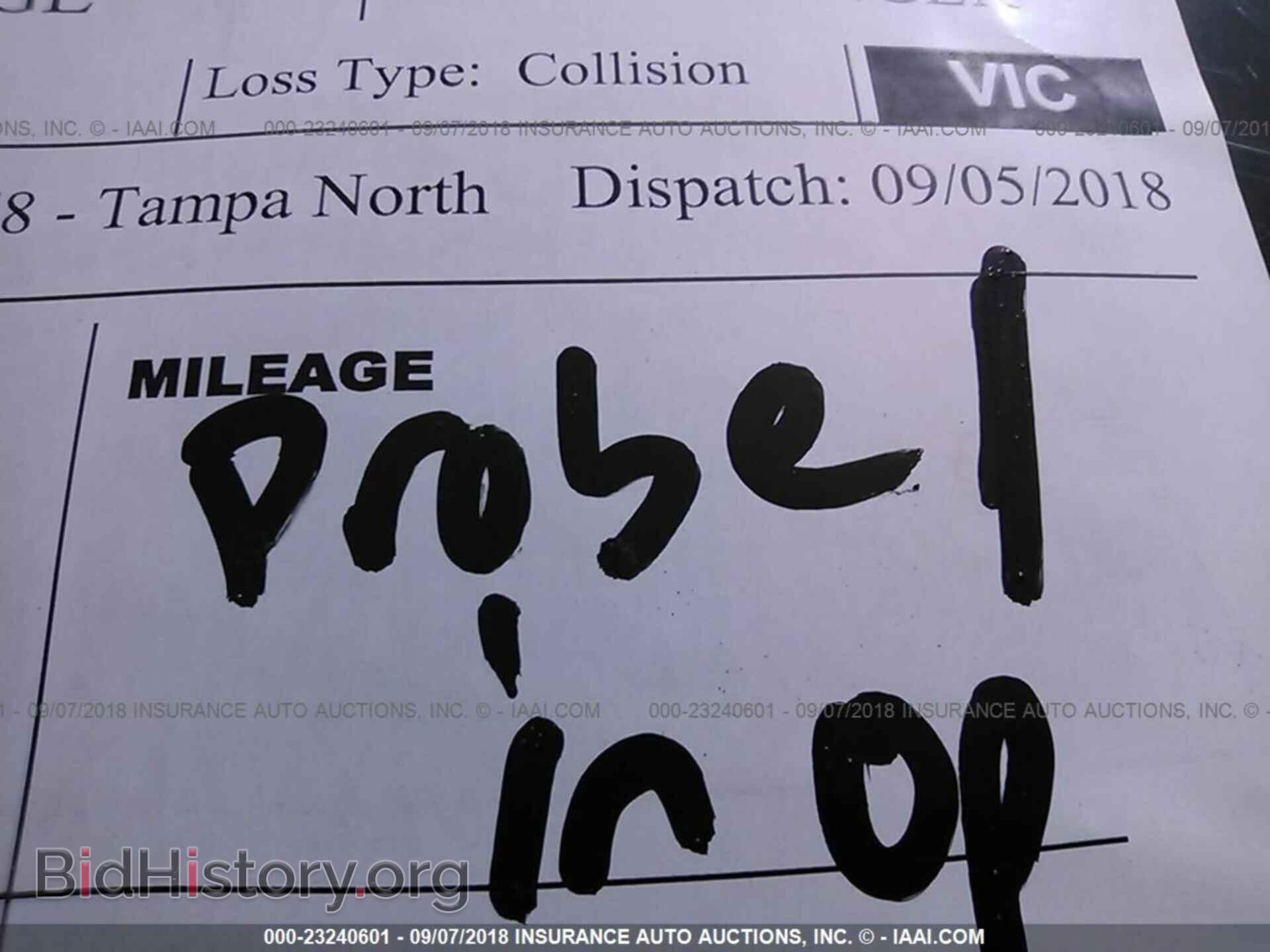 2014 Dodge Challenger - VIN: 2C3CDYBT9EH251680 - Photo 7